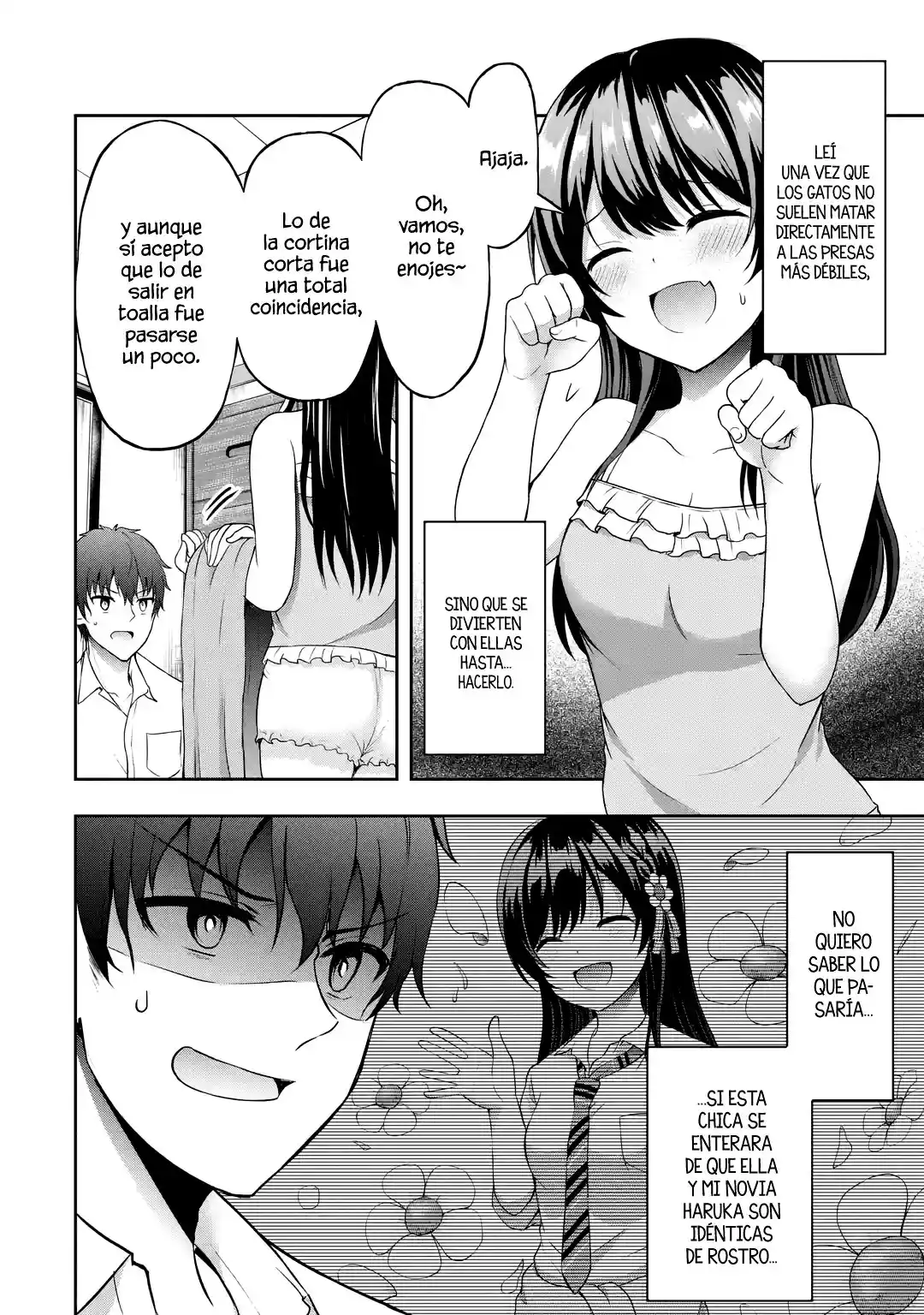 Kanojo No Imouto To Kiss Wo Shita - Capítulo 3 - Página 30 - LectorTMOo