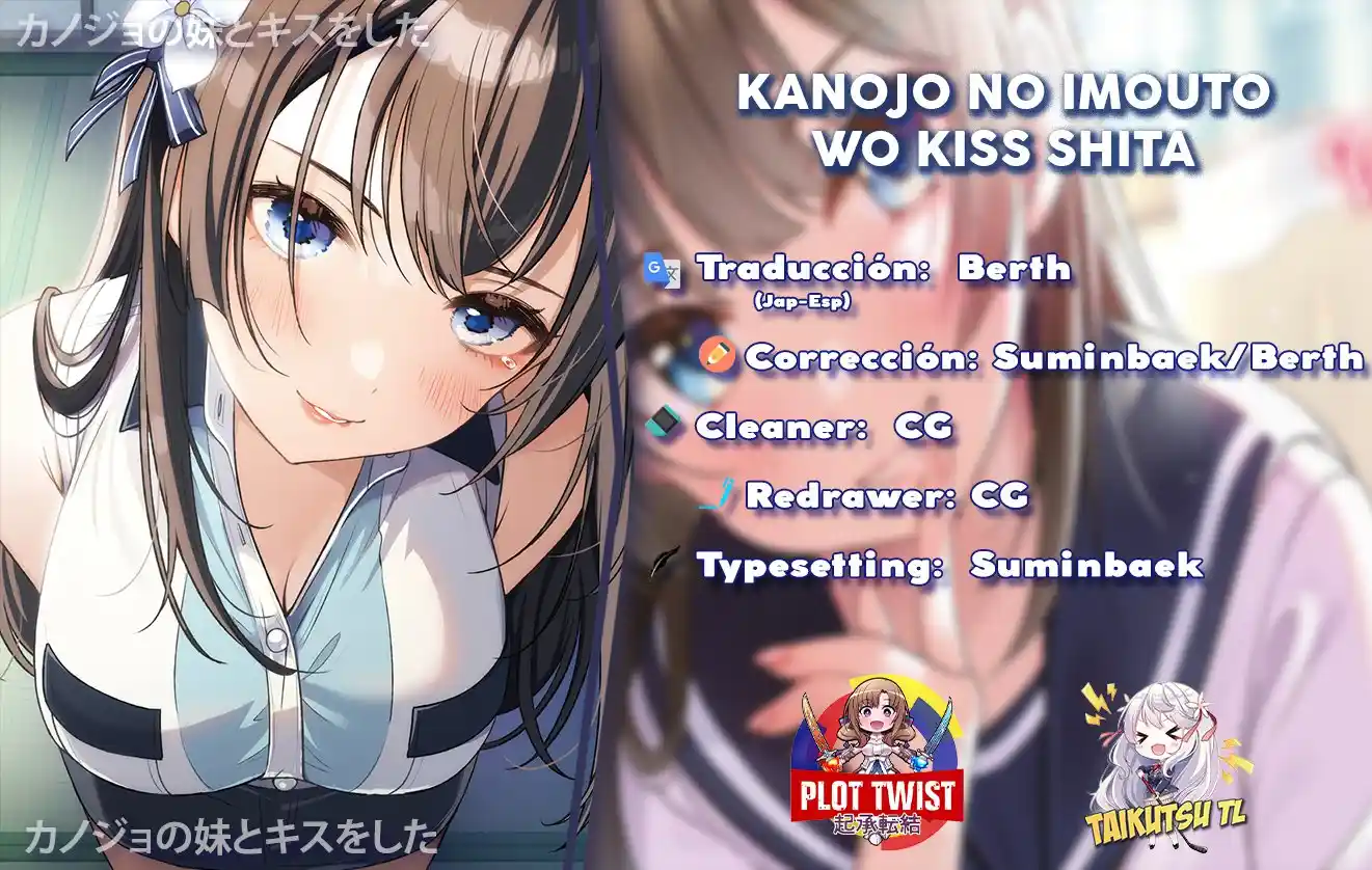 Kanojo No Imouto To Kiss Wo Shita - Capítulo 4 - Página 1 - LectorTMOo