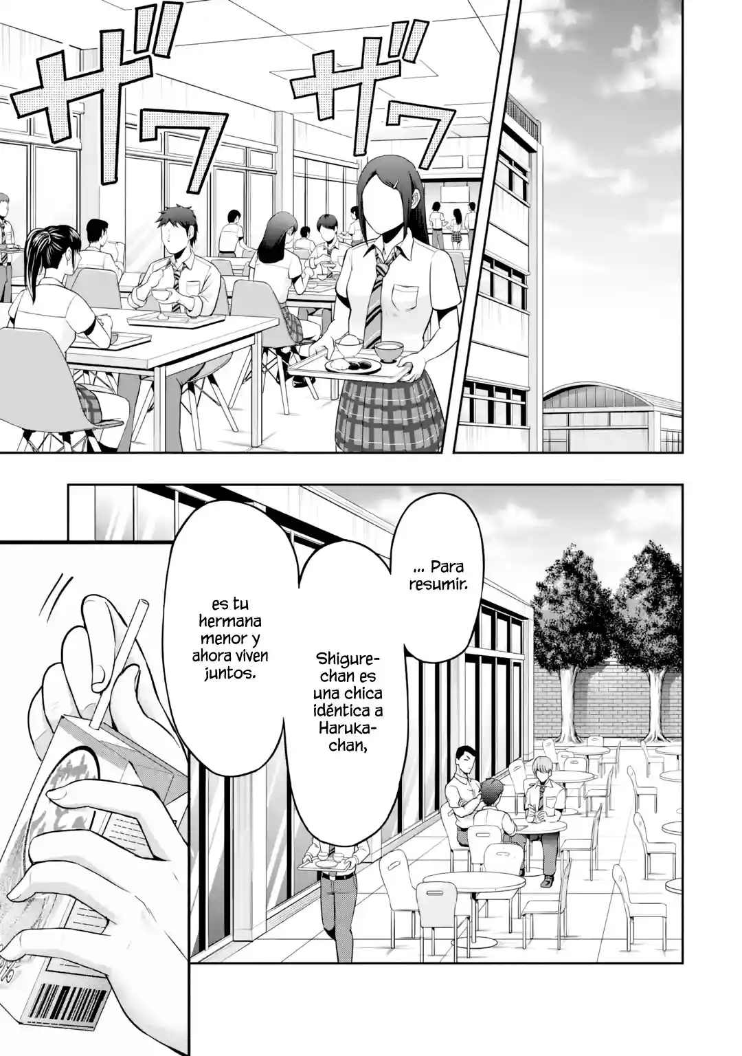 Kanojo No Imouto To Kiss Wo Shita - Capítulo 4 - Página 12 - LectorTMOo