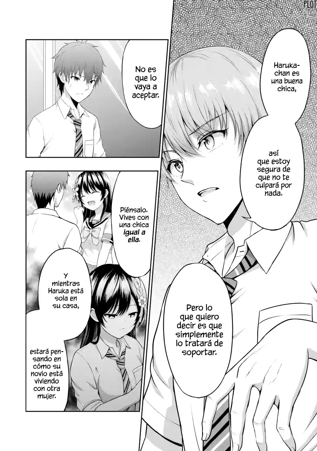 Kanojo No Imouto To Kiss Wo Shita - Capítulo 4 - Página 17 - LectorTMOo