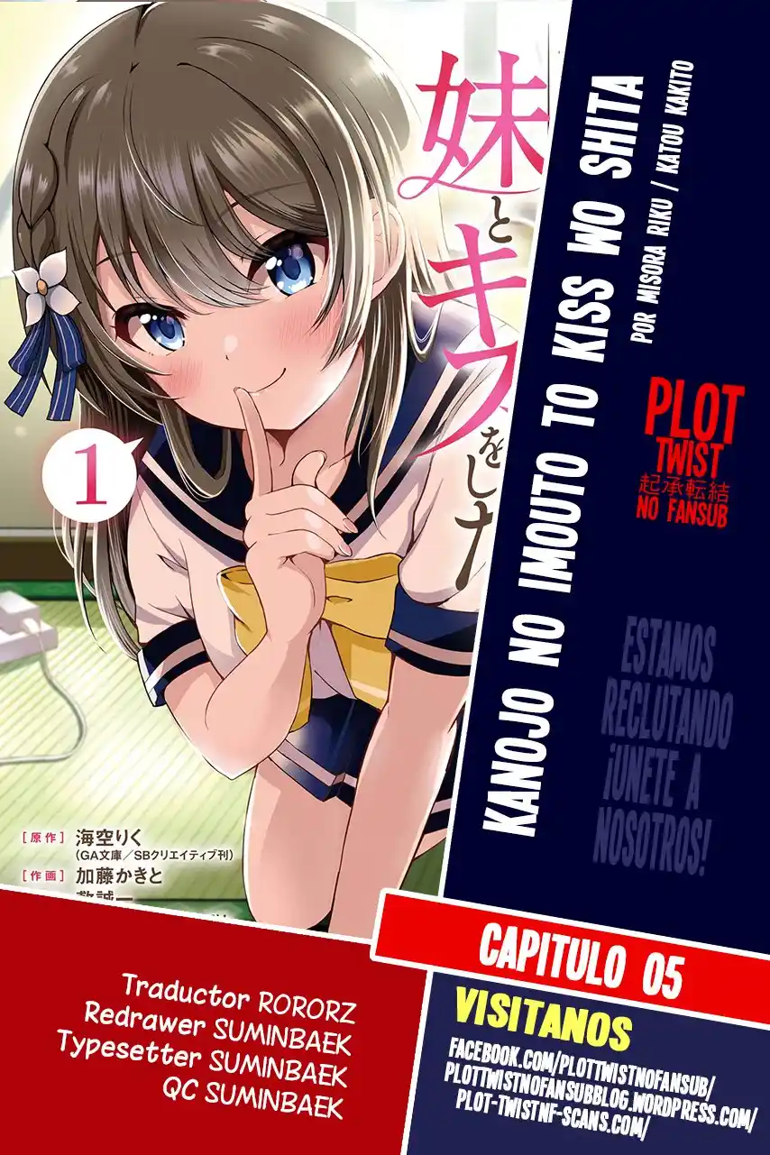 Kanojo No Imouto To Kiss Wo Shita - Capítulo 5 - Página 1 - LectorTMOo