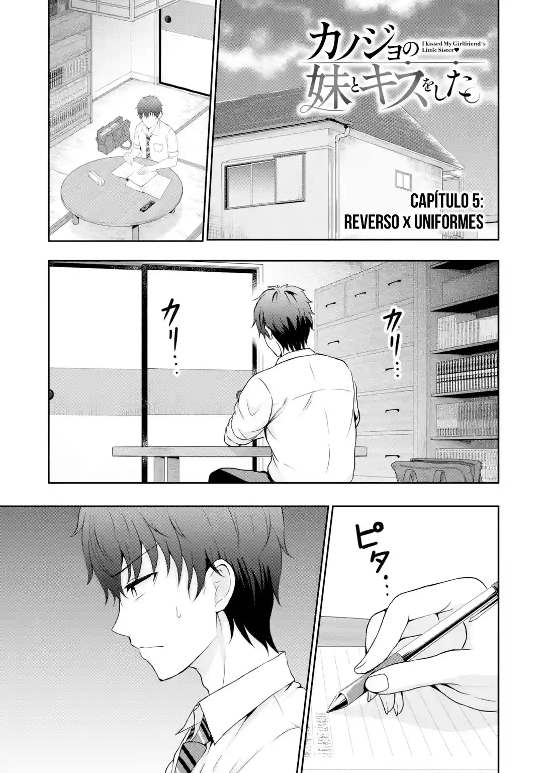 Kanojo No Imouto To Kiss Wo Shita - Capítulo 5 - Página 2 - LectorTMOo