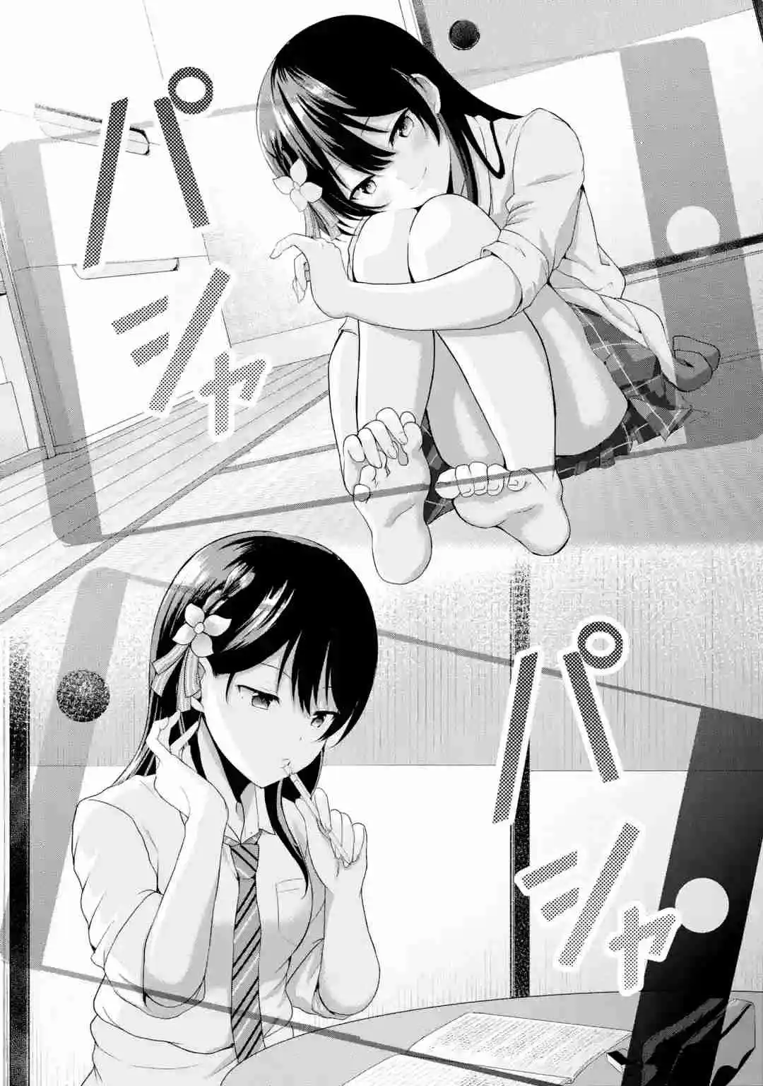 Kanojo No Imouto To Kiss Wo Shita - Capítulo 6 - Página 20 - LectorTMOo