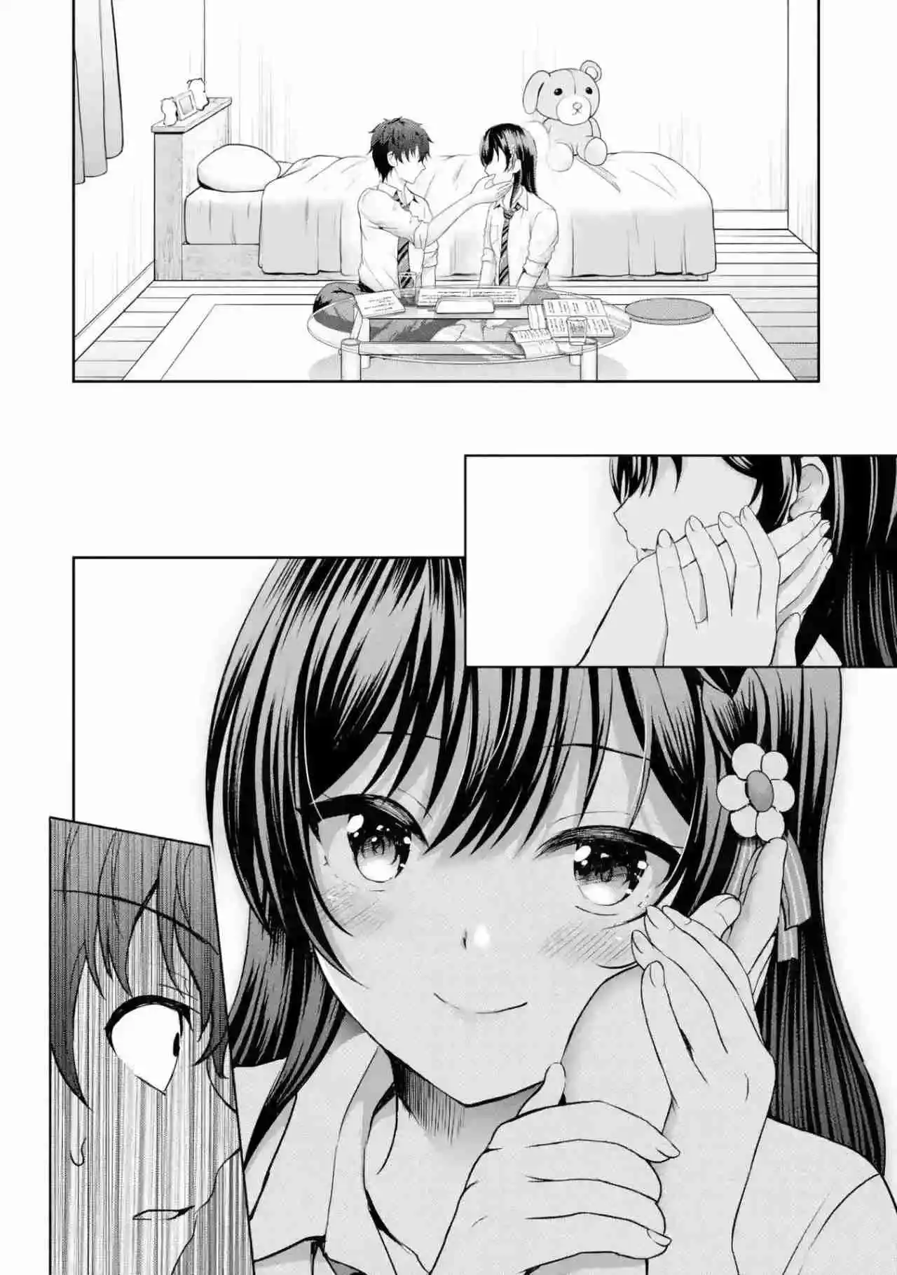 Kanojo No Imouto To Kiss Wo Shita - Capítulo 7 - Página 18 - LectorTMOo