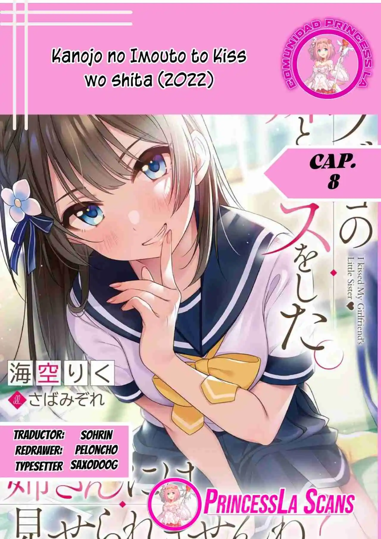 Kanojo No Imouto To Kiss Wo Shita - Capítulo 8 - Página 1 - LectorTMOo