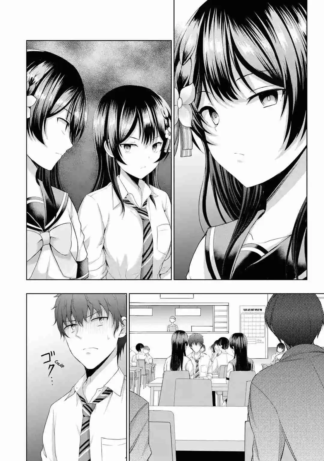 Kanojo No Imouto To Kiss Wo Shita - Capítulo 8 - Página 38 - LectorTMOo