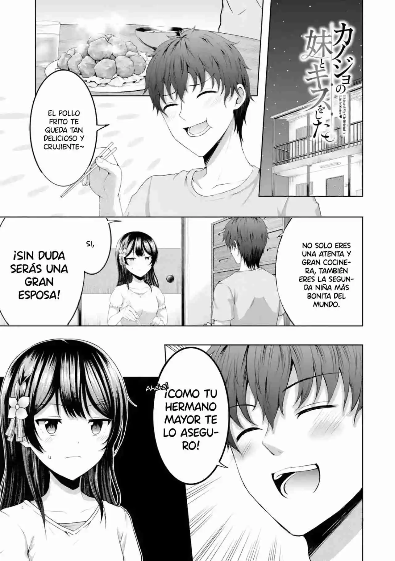 Kanojo No Imouto To Kiss Wo Shita - Capítulo 9 - Página 5 - LectorTMOo