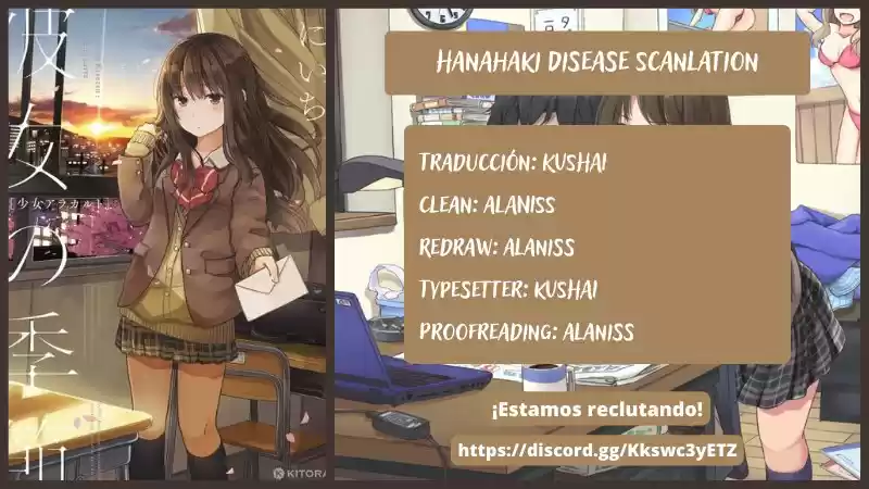 Kanojo No Kisetsu - Capítulo 10 - Página 1 - LectorTMOo