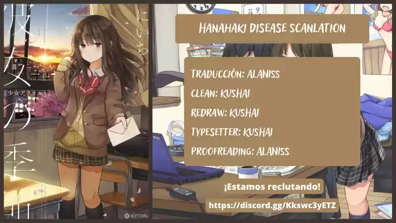 Kanojo No Kisetsu - Capítulo 19 - Página 1 - LectorTMOo