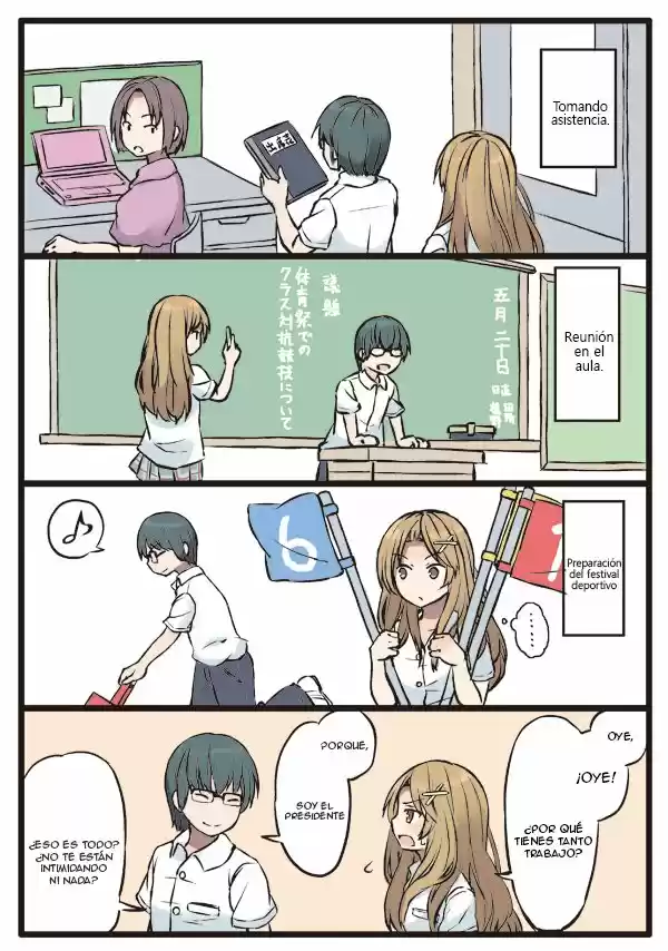 Kanojo No Kisetsu - Capítulo 4 - Página 4 - LectorTMOo
