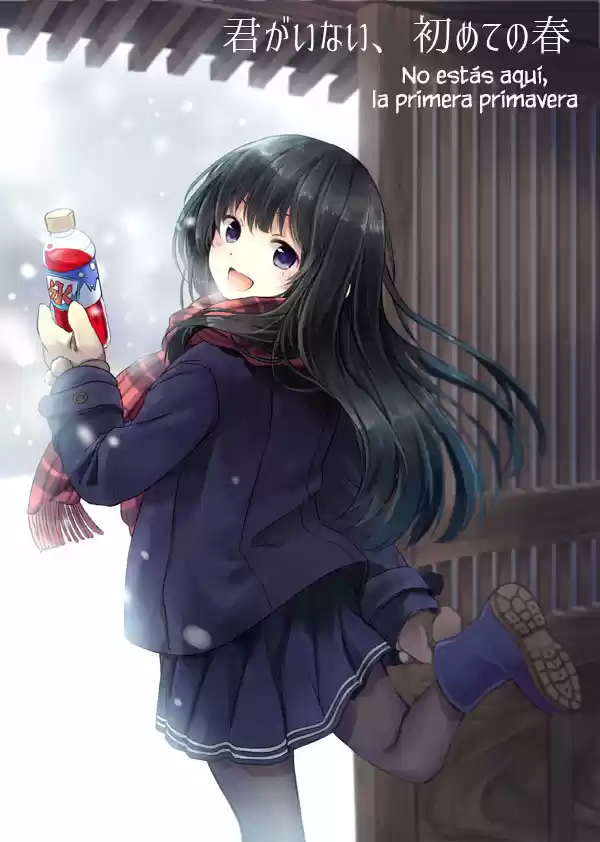 Kanojo No Kisetsu - Capítulo 5 - Página 2 - LectorTMOo