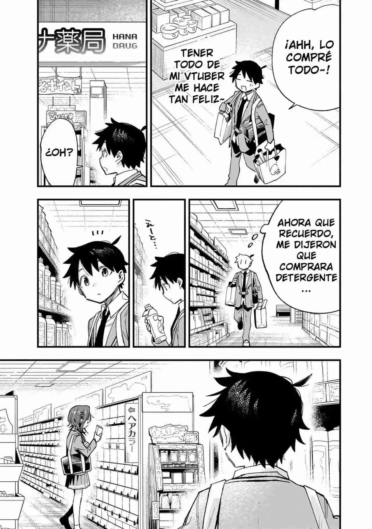 Kanojo No Real Ga Kirinukenai! - Capítulo 1 - Página 16 - LectorTMOo