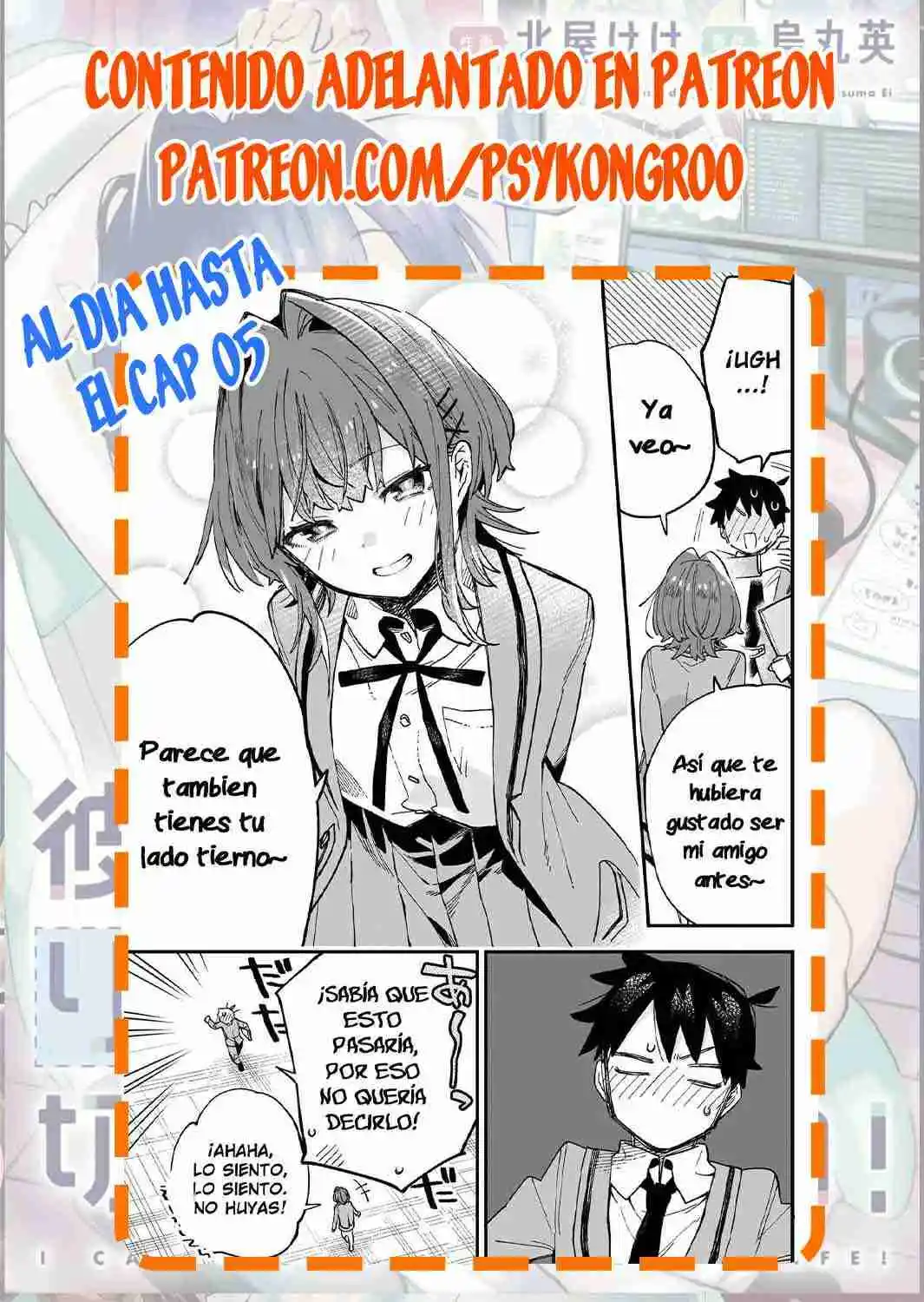 Kanojo No Real Ga Kirinukenai! - Capítulo 1 - Página 58 - LectorTMOo