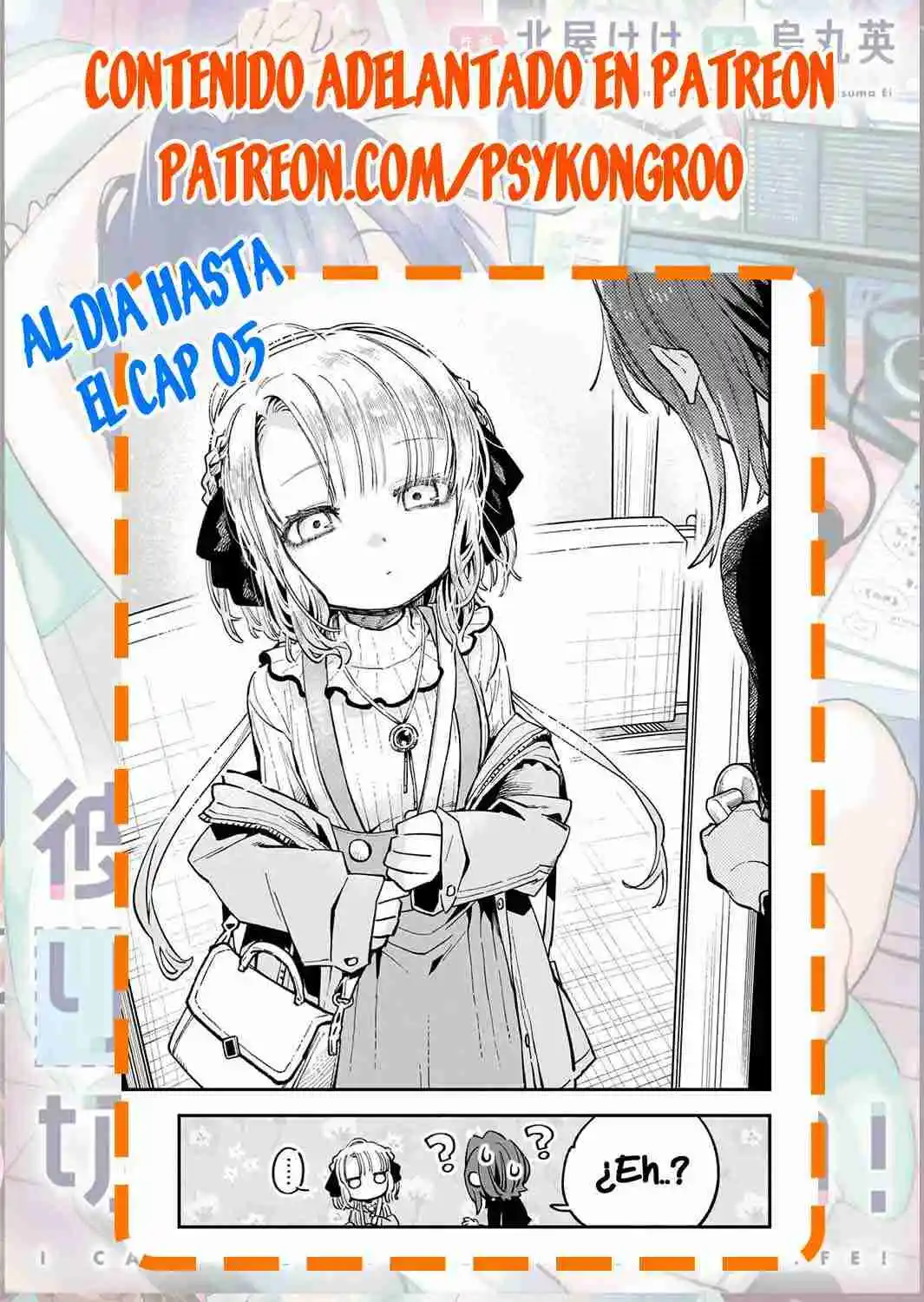Kanojo No Real Ga Kirinukenai! - Capítulo 2 - Página 41 - LectorTMOo