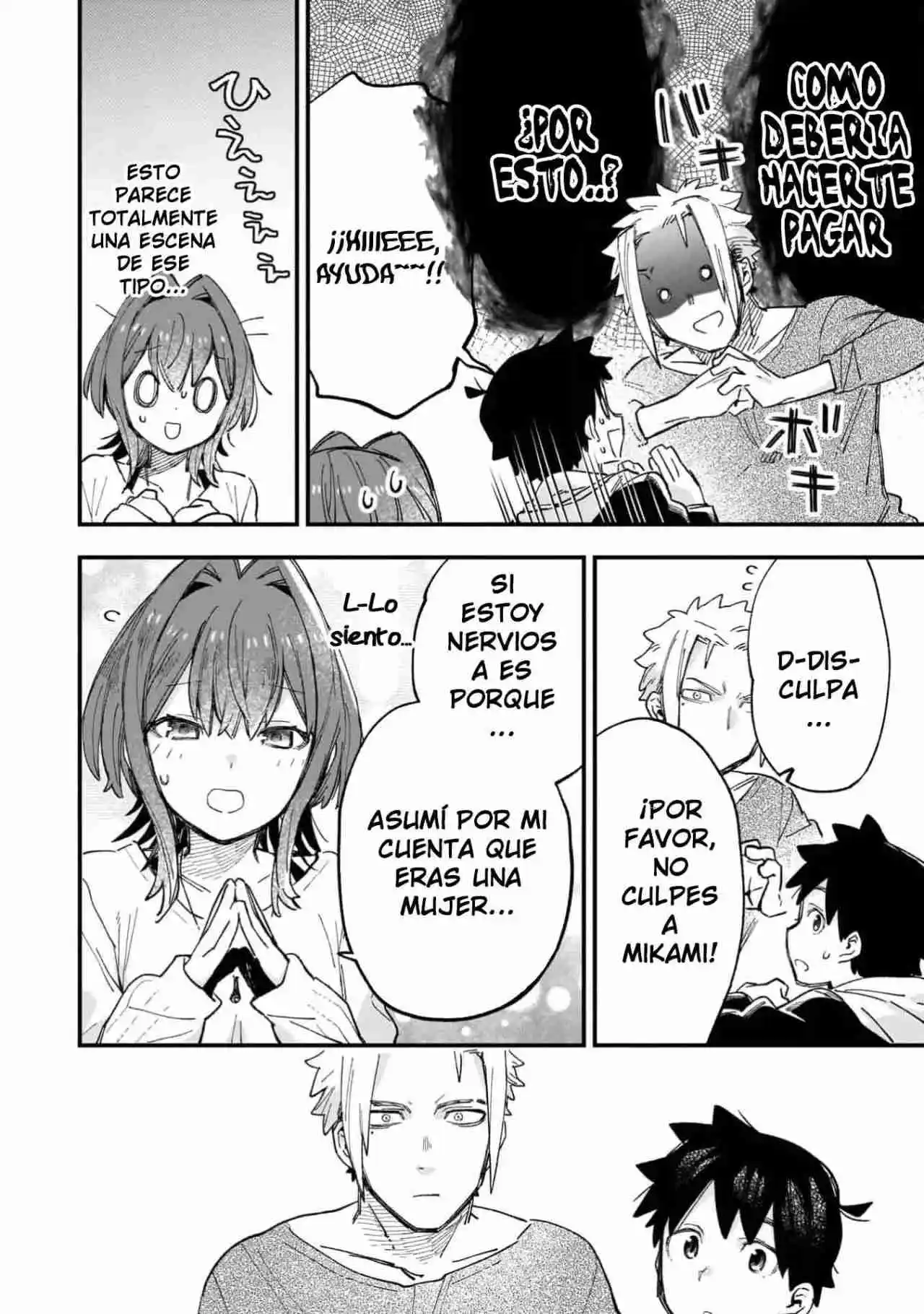 Kanojo No Real Ga Kirinukenai! - Capítulo 3 - Página 18 - LectorTMOo