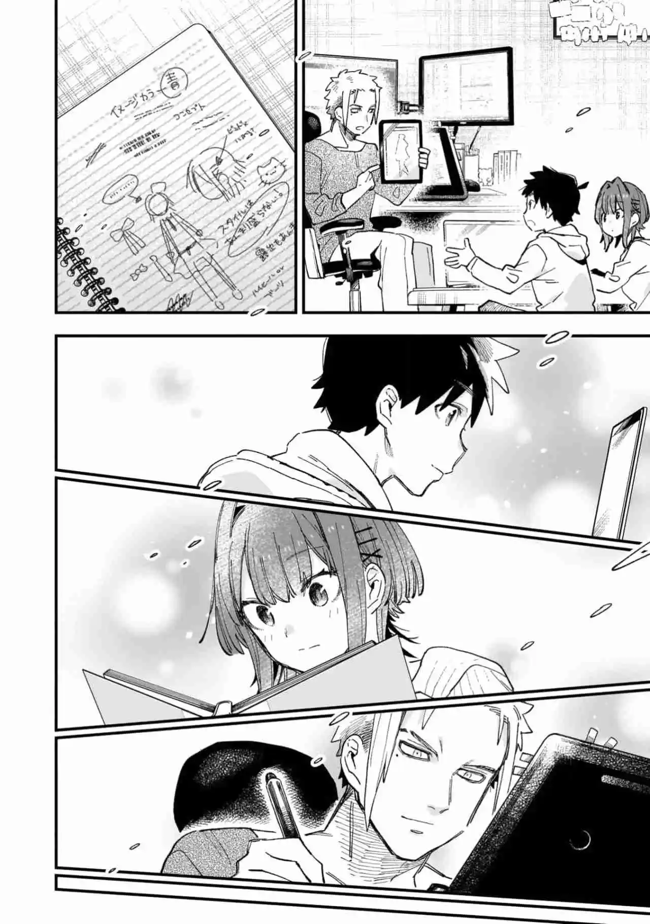 Kanojo No Real Ga Kirinukenai! - Capítulo 3 - Página 32 - LectorTMOo