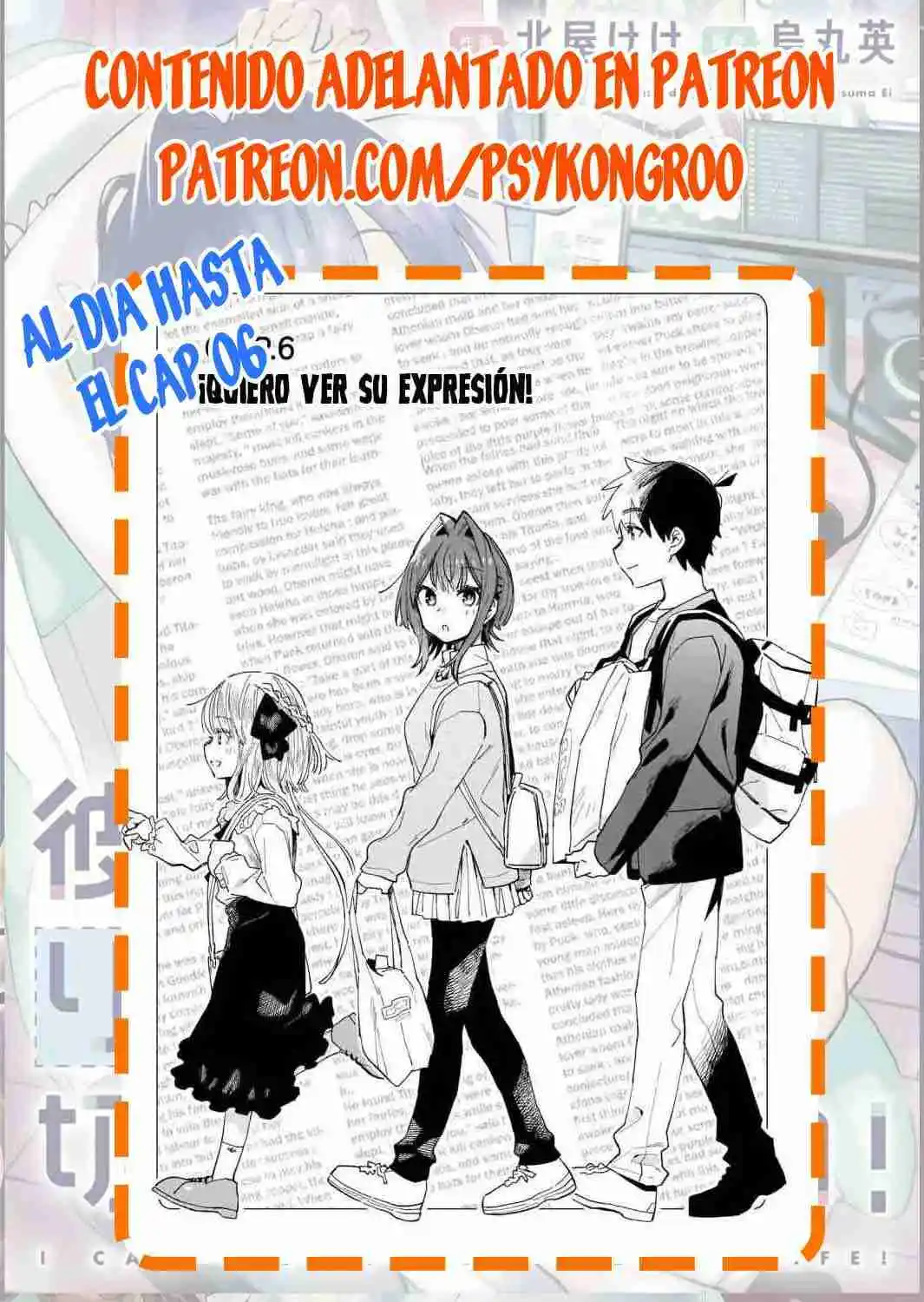 Kanojo No Real Ga Kirinukenai! - Capítulo 3 - Página 39 - LectorTMOo