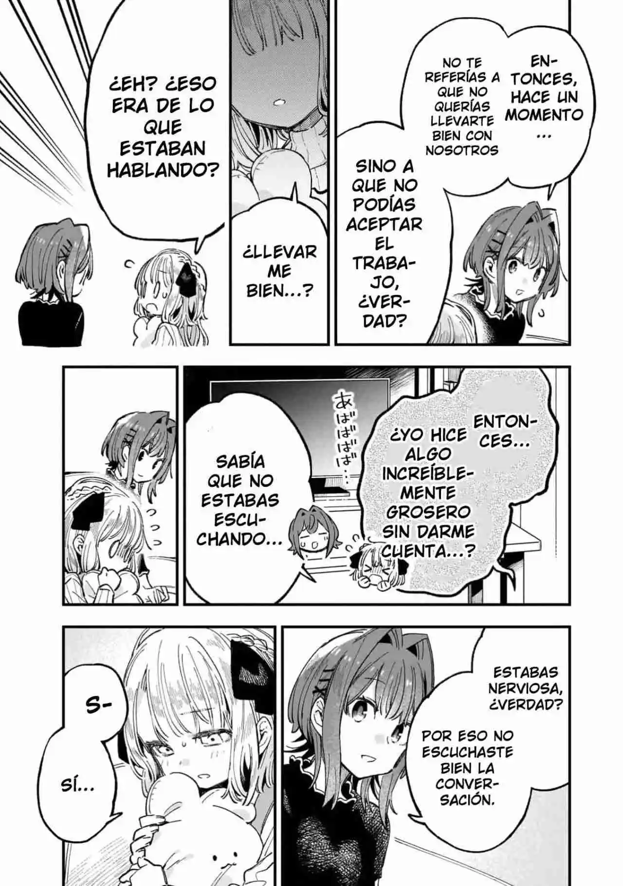Kanojo No Real Ga Kirinukenai! - Capítulo 5 - Página 19 - LectorTMOo