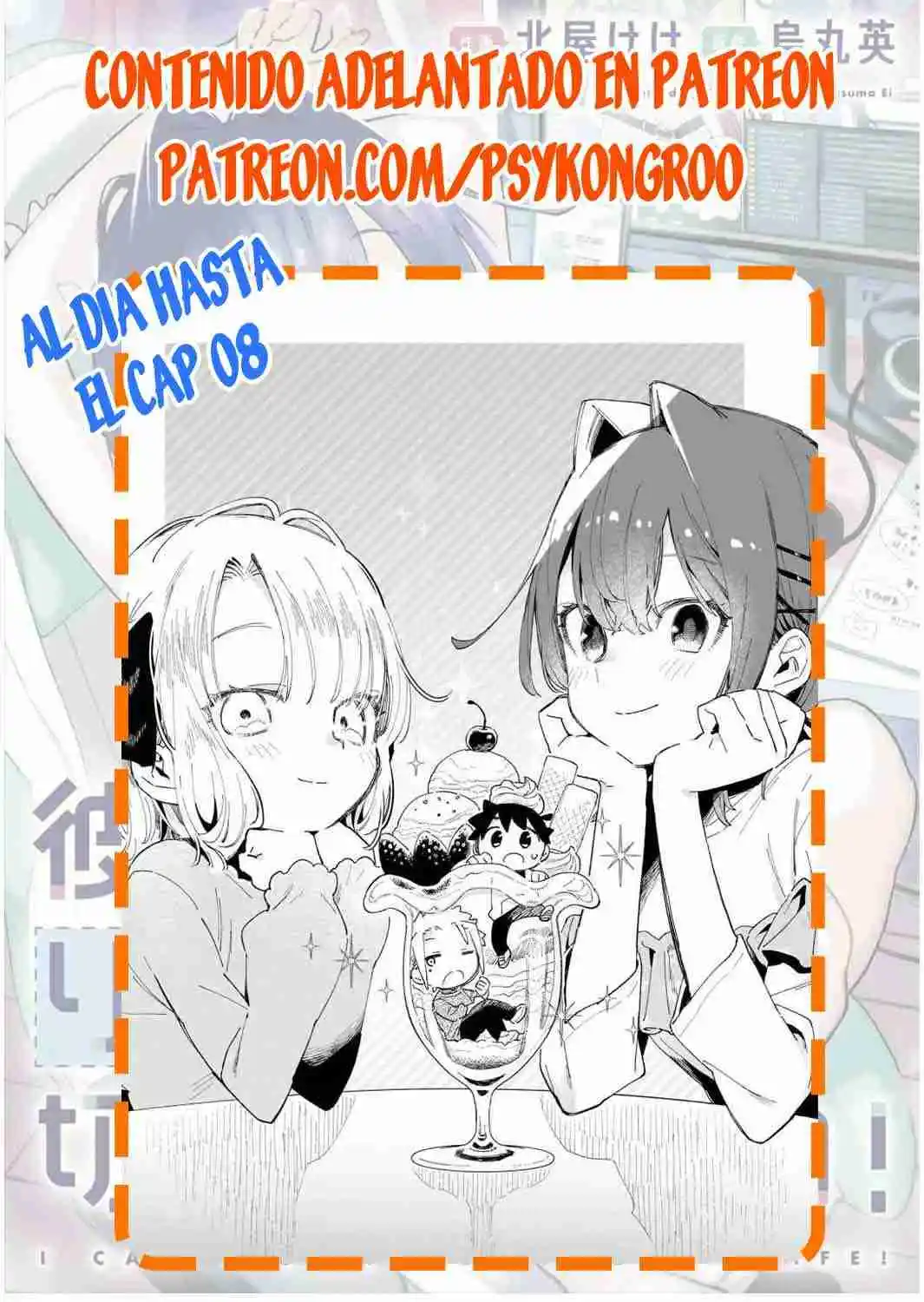 Kanojo No Real Ga Kirinukenai! - Capítulo 5 - Página 33 - LectorTMOo