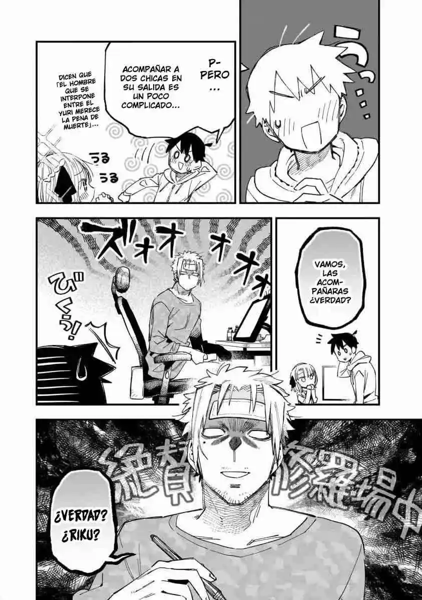 Kanojo No Real Ga Kirinukenai! - Capítulo 6 - Página 10 - LectorTMOo