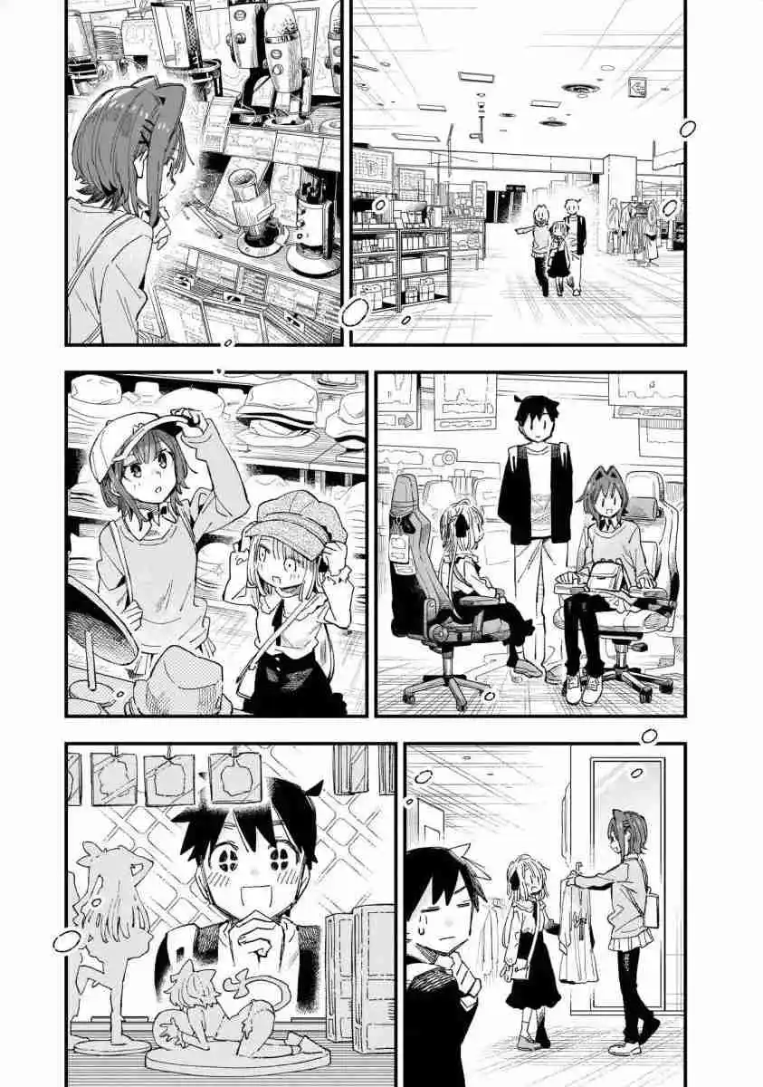 Kanojo No Real Ga Kirinukenai! - Capítulo 6 - Página 20 - LectorTMOo
