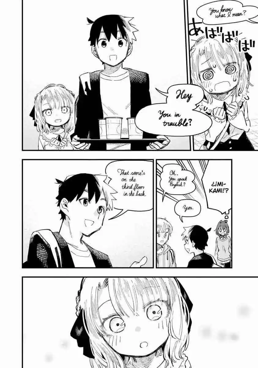 Kanojo No Real Ga Kirinukenai! - Capítulo 6 - Página 26 - LectorTMOo