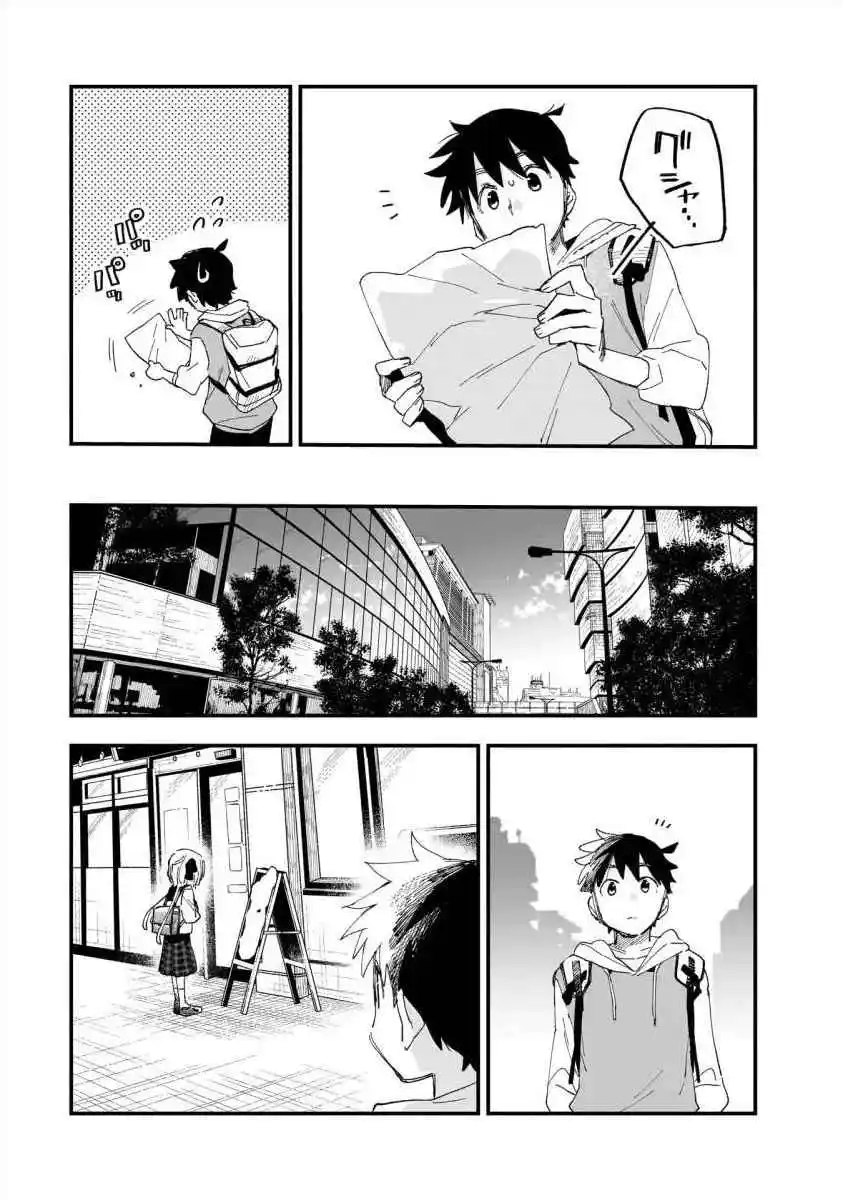 Kanojo No Real Ga Kirinukenai! - Capítulo 8 - Página 6 - LectorTMOo