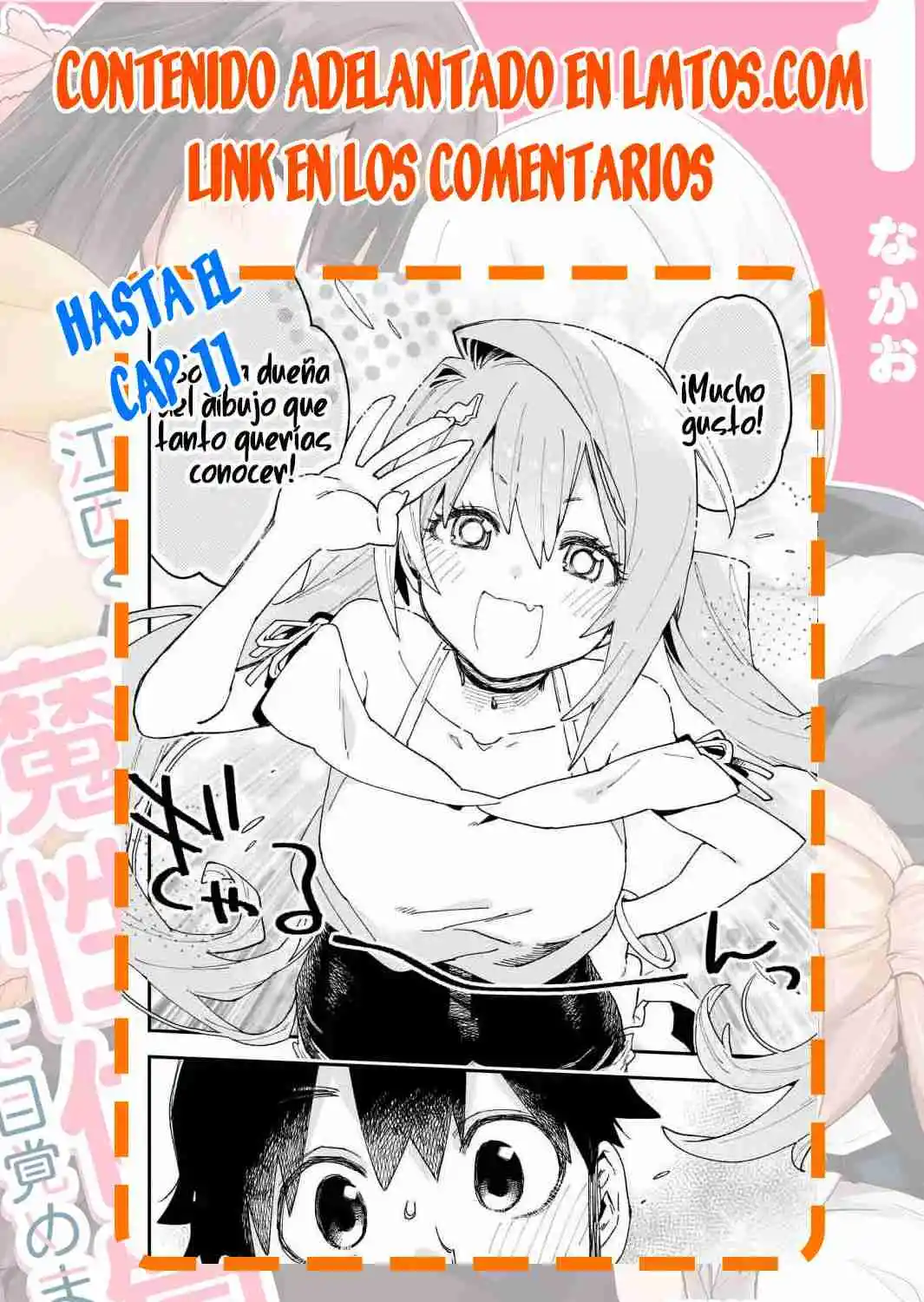 Kanojo No Real Ga Kirinukenai! - Capítulo 9 - Página 33 - LectorTMOo
