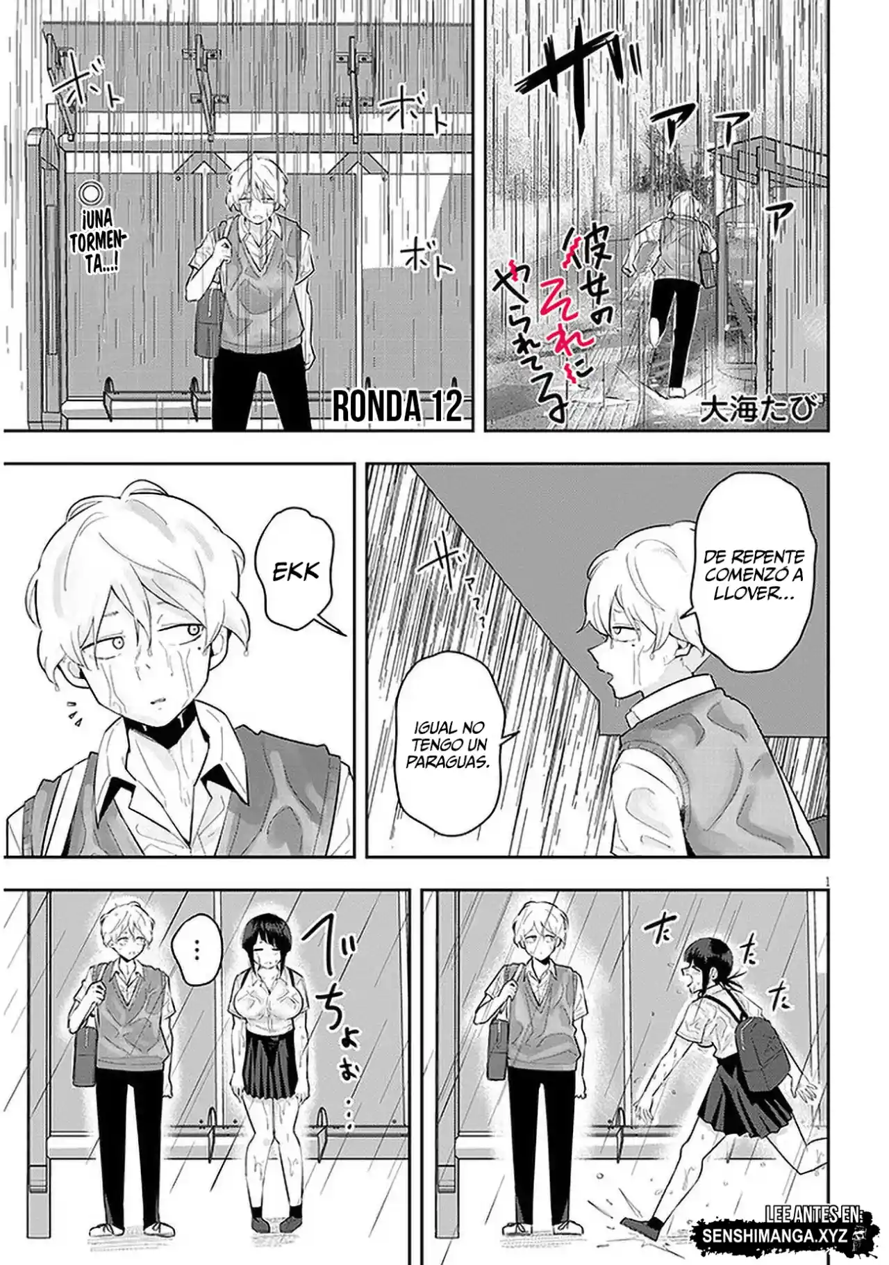 Kanojo No Sore Ni Yarareteru - Capítulo 12 - Página 4 - LectorTMOo