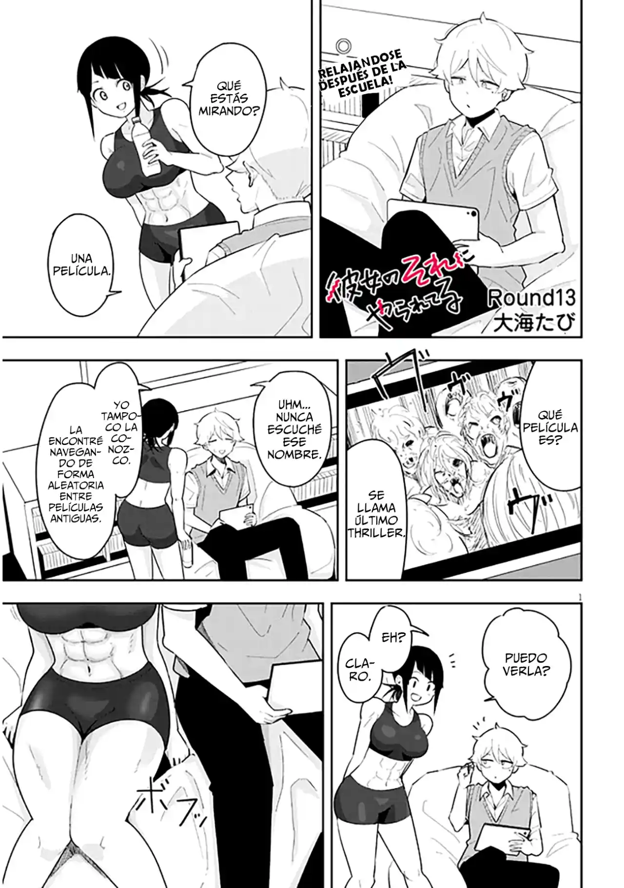 Kanojo No Sore Ni Yarareteru - Capítulo 13 - Página 2 - LectorTMOo