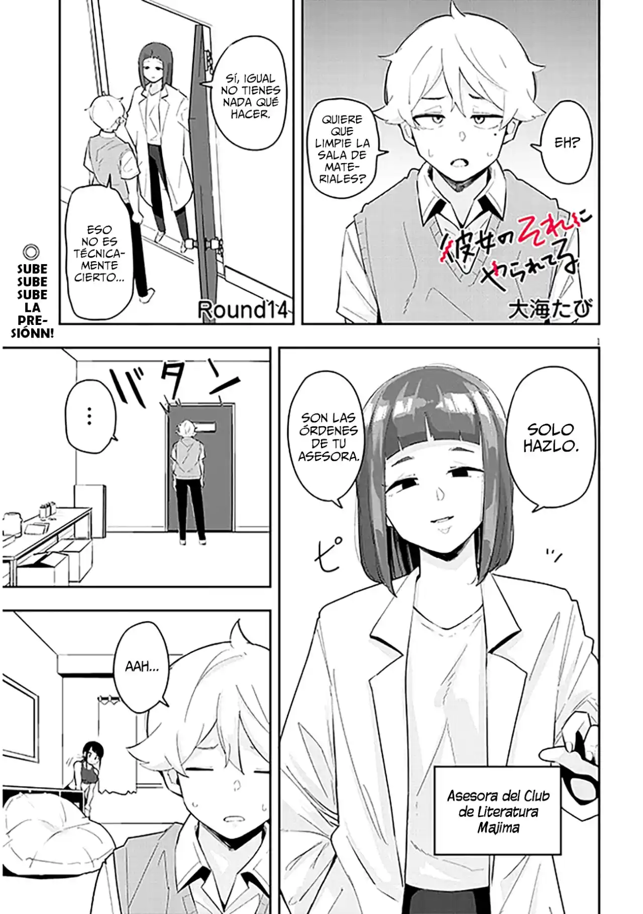 Kanojo No Sore Ni Yarareteru - Capítulo 14 - Página 2 - LectorTMOo