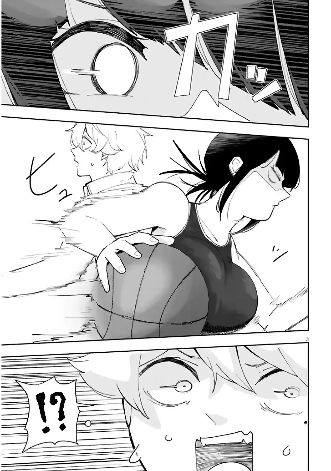 Kanojo No Sore Ni Yarareteru - Capítulo 19 - Página 5 - LectorTMOo