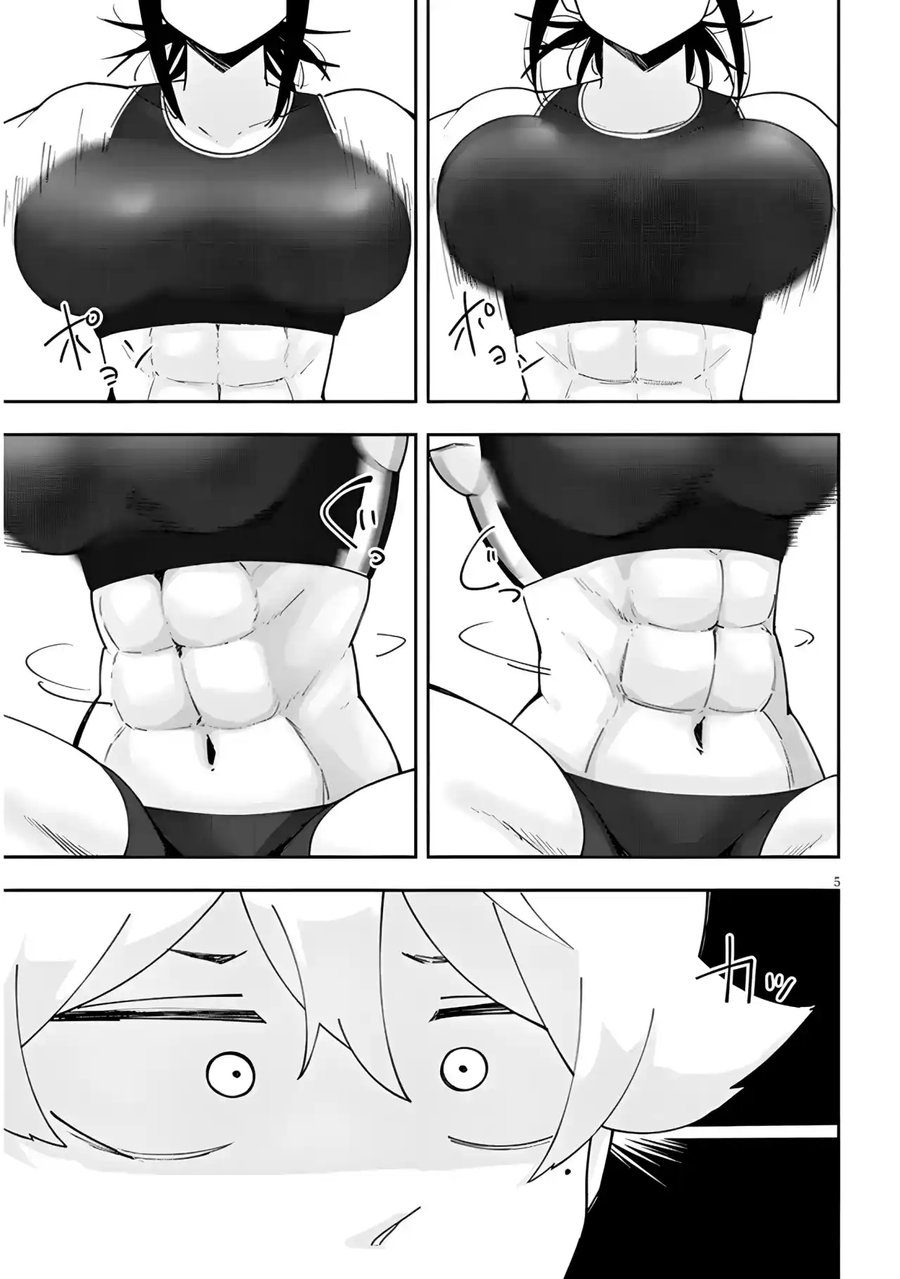 Kanojo No Sore Ni Yarareteru - Capítulo 22 - Página 7 - LectorTMOo