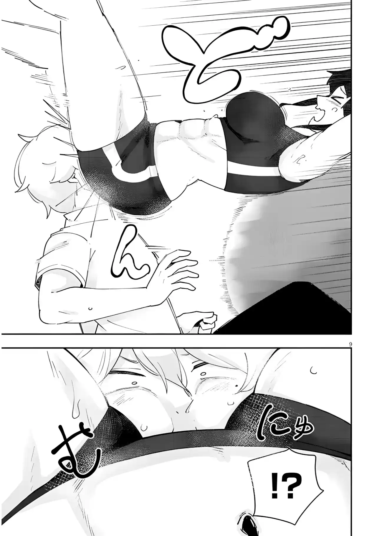 Kanojo No Sore Ni Yarareteru - Capítulo 22 - Página 11 - LectorTMOo