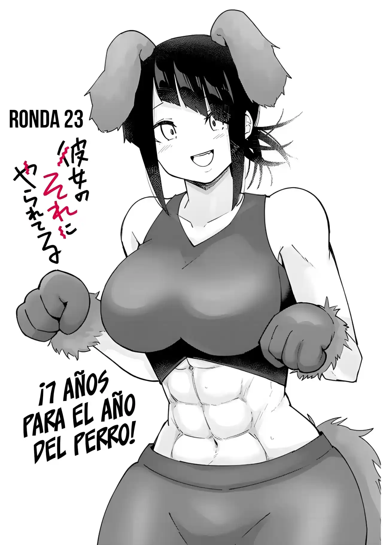 Kanojo No Sore Ni Yarareteru - Capítulo 23 - Página 3 - LectorTMOo