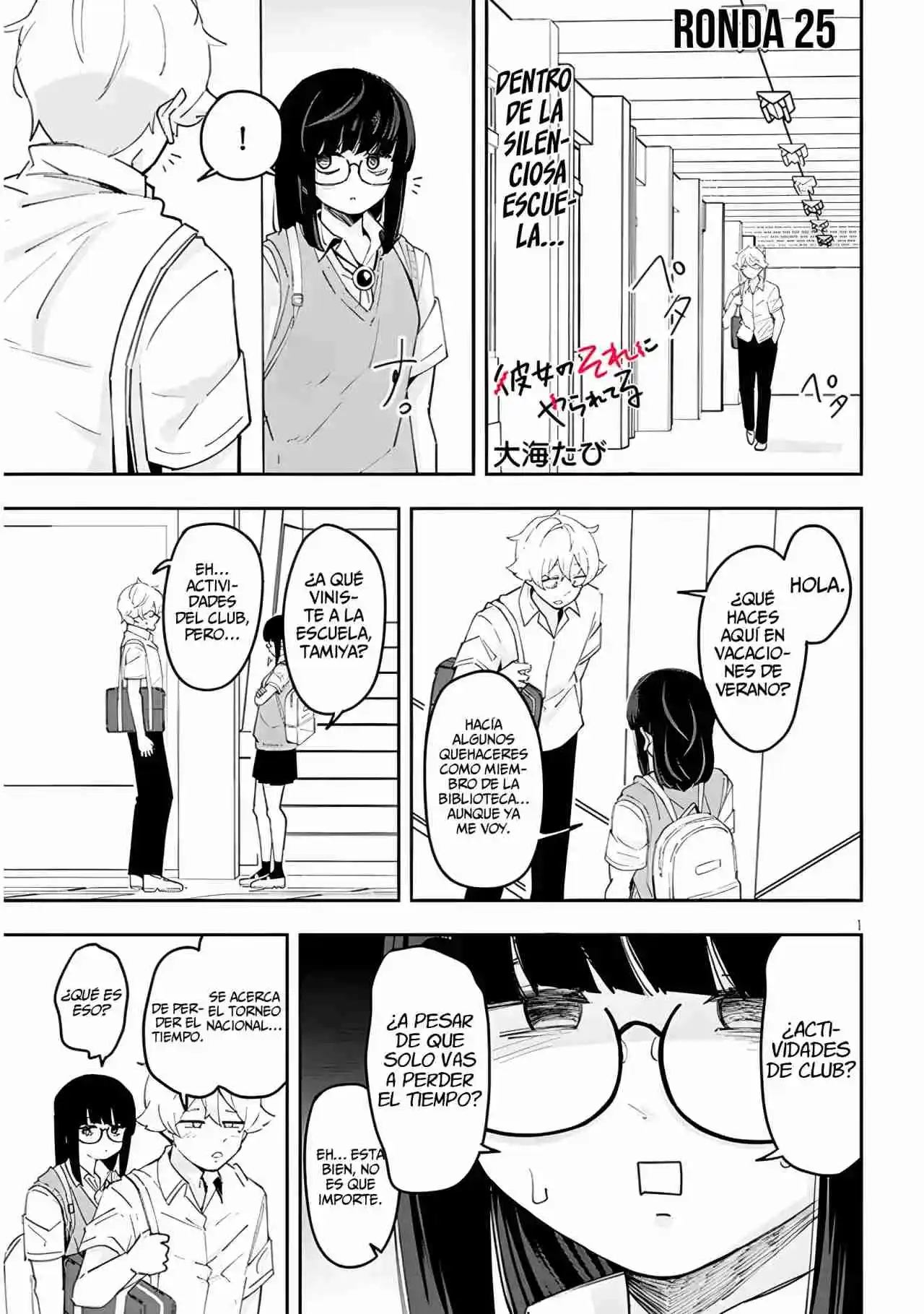 Kanojo No Sore Ni Yarareteru - Capítulo 25 - Página 3 - LectorTMOo