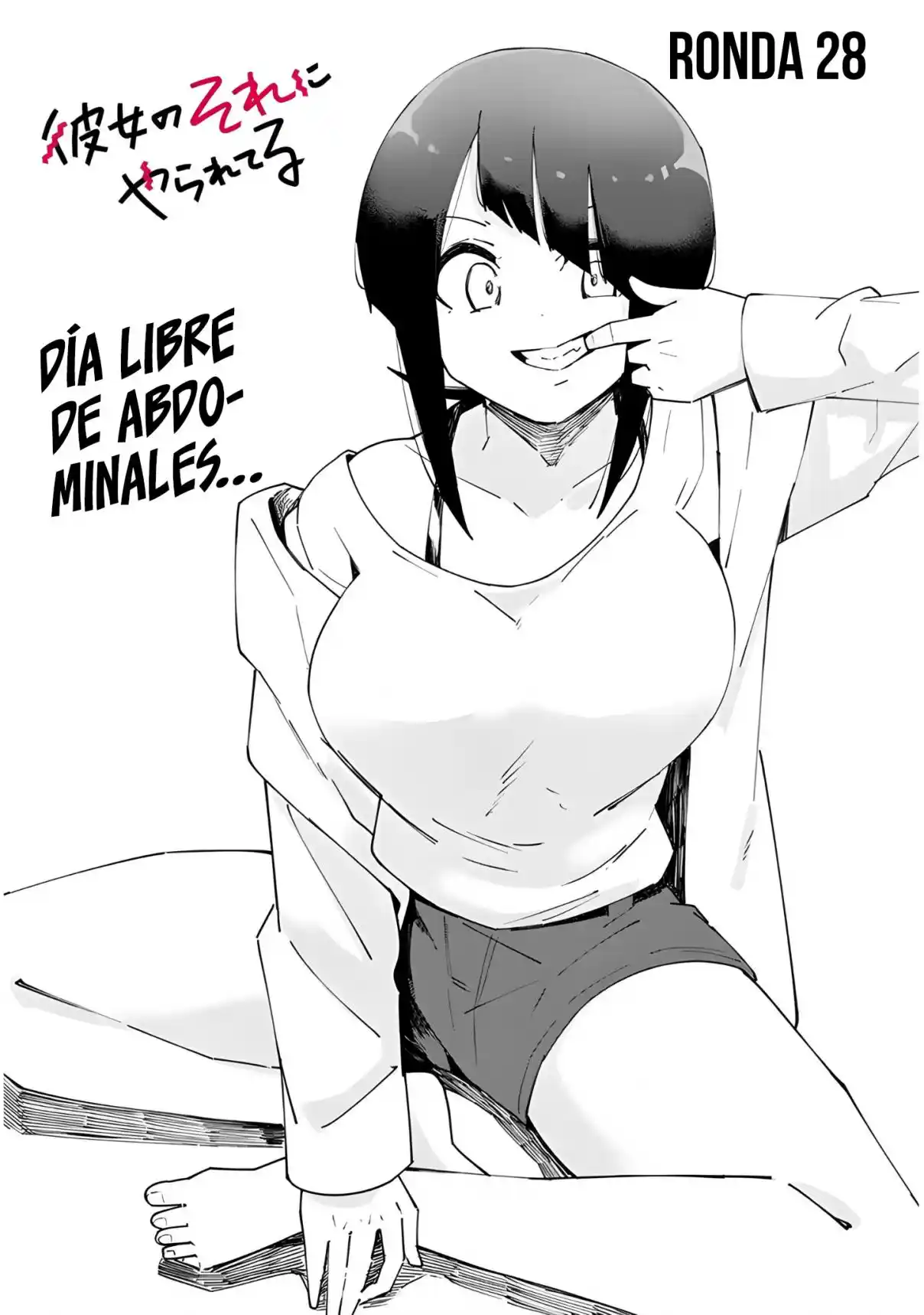Kanojo No Sore Ni Yarareteru - Capítulo 28 - Página 2 - LectorTMOo