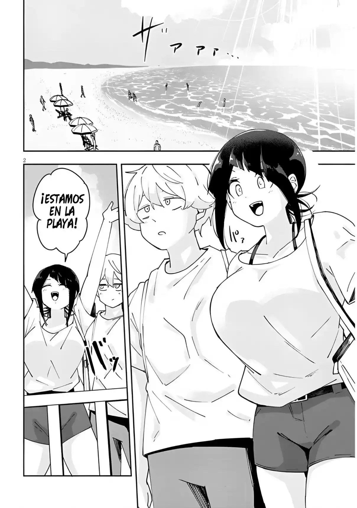 Kanojo No Sore Ni Yarareteru - Capítulo 28 - Página 3 - LectorTMOo