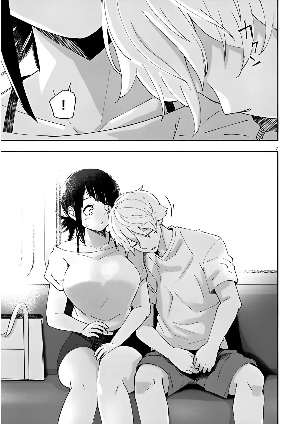 Kanojo No Sore Ni Yarareteru - Capítulo 29 - Página 7 - LectorTMOo
