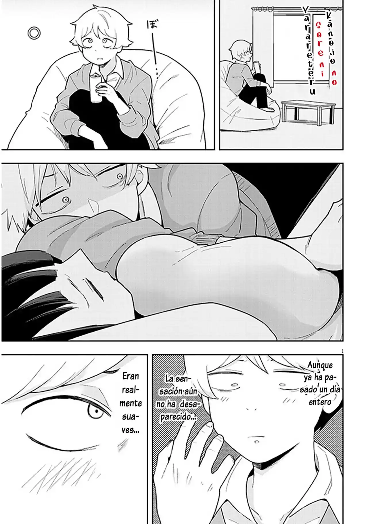 Kanojo No Sore Ni Yarareteru - Capítulo 3 - Página 2 - LectorTMOo