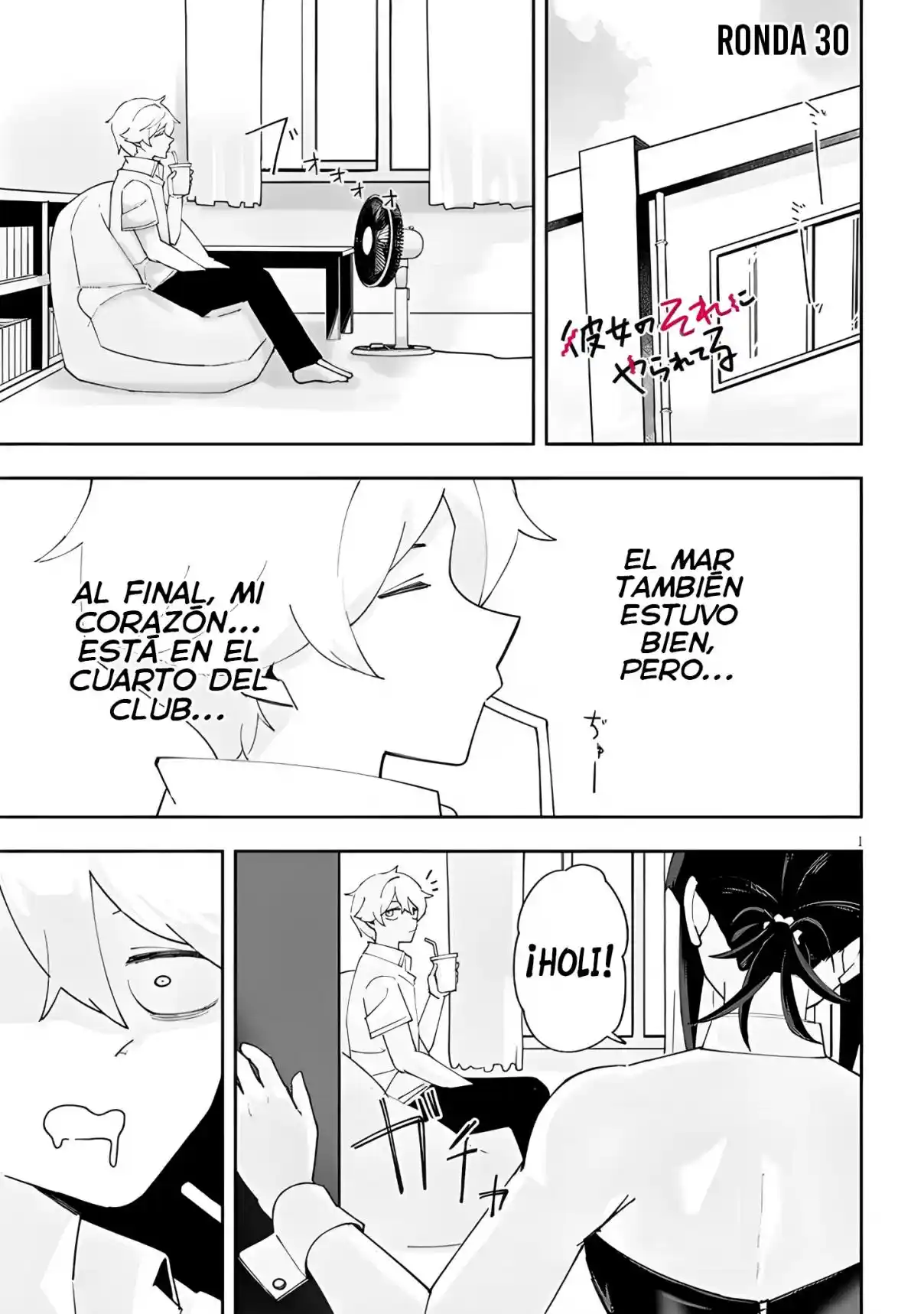 Kanojo No Sore Ni Yarareteru - Capítulo 30 - Página 1 - LectorTMOo
