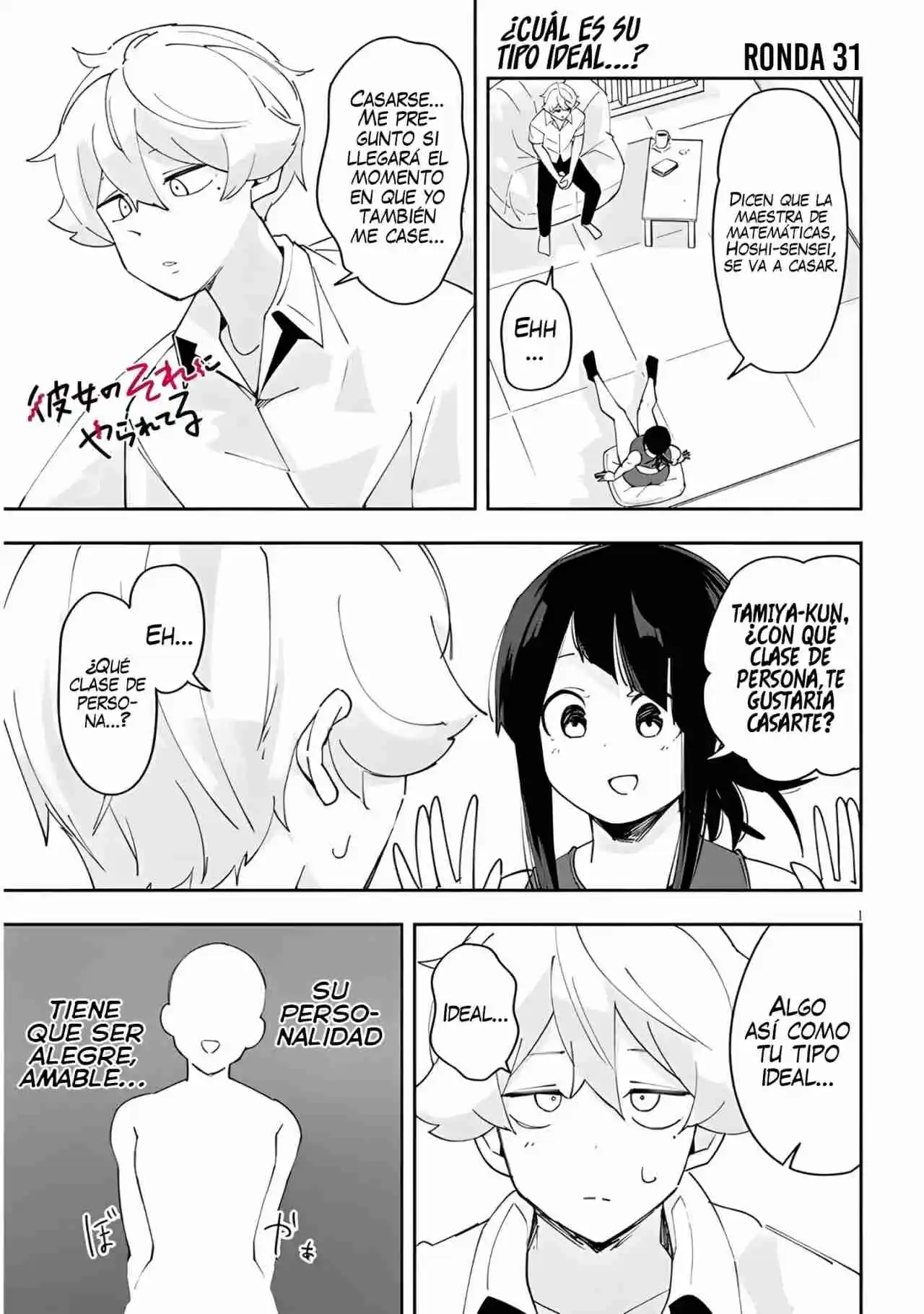 Kanojo No Sore Ni Yarareteru - Capítulo 31 - Página 4 - LectorTMOo