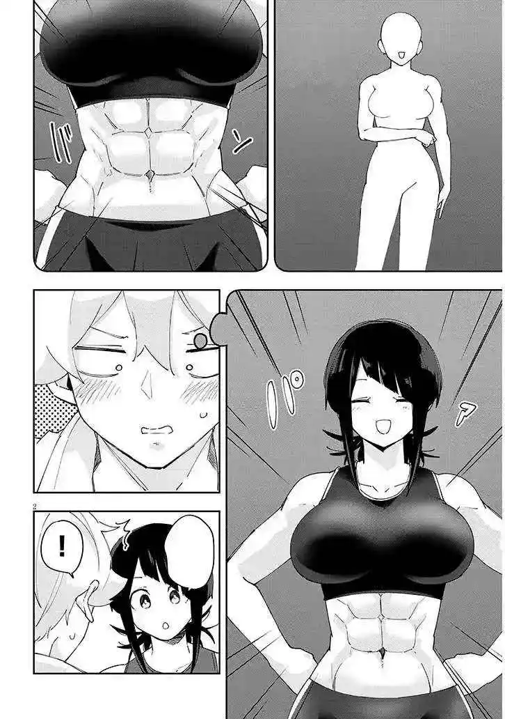 Kanojo No Sore Ni Yarareteru - Capítulo 31 - Página 5 - LectorTMOo