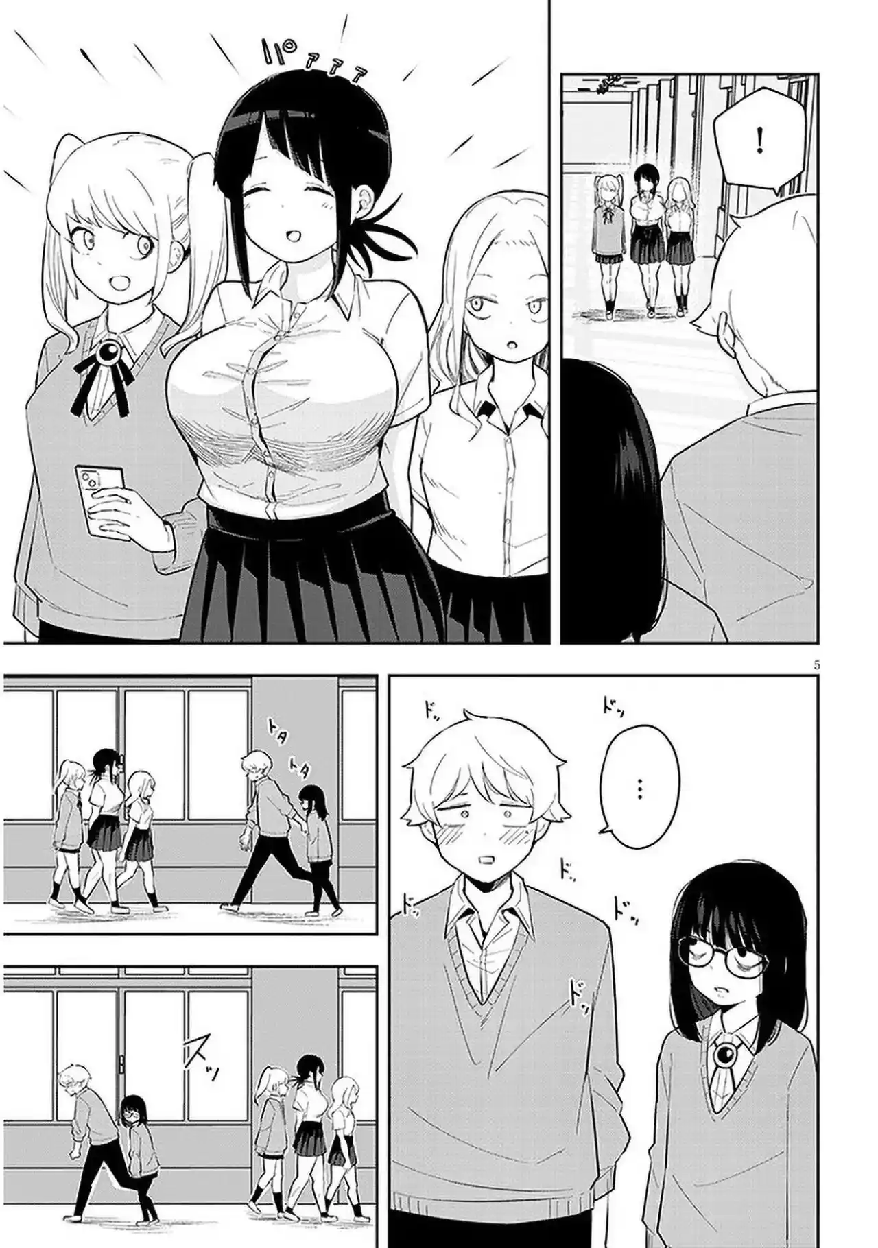Kanojo No Sore Ni Yarareteru - Capítulo 5 - Página 6 - LectorTMOo