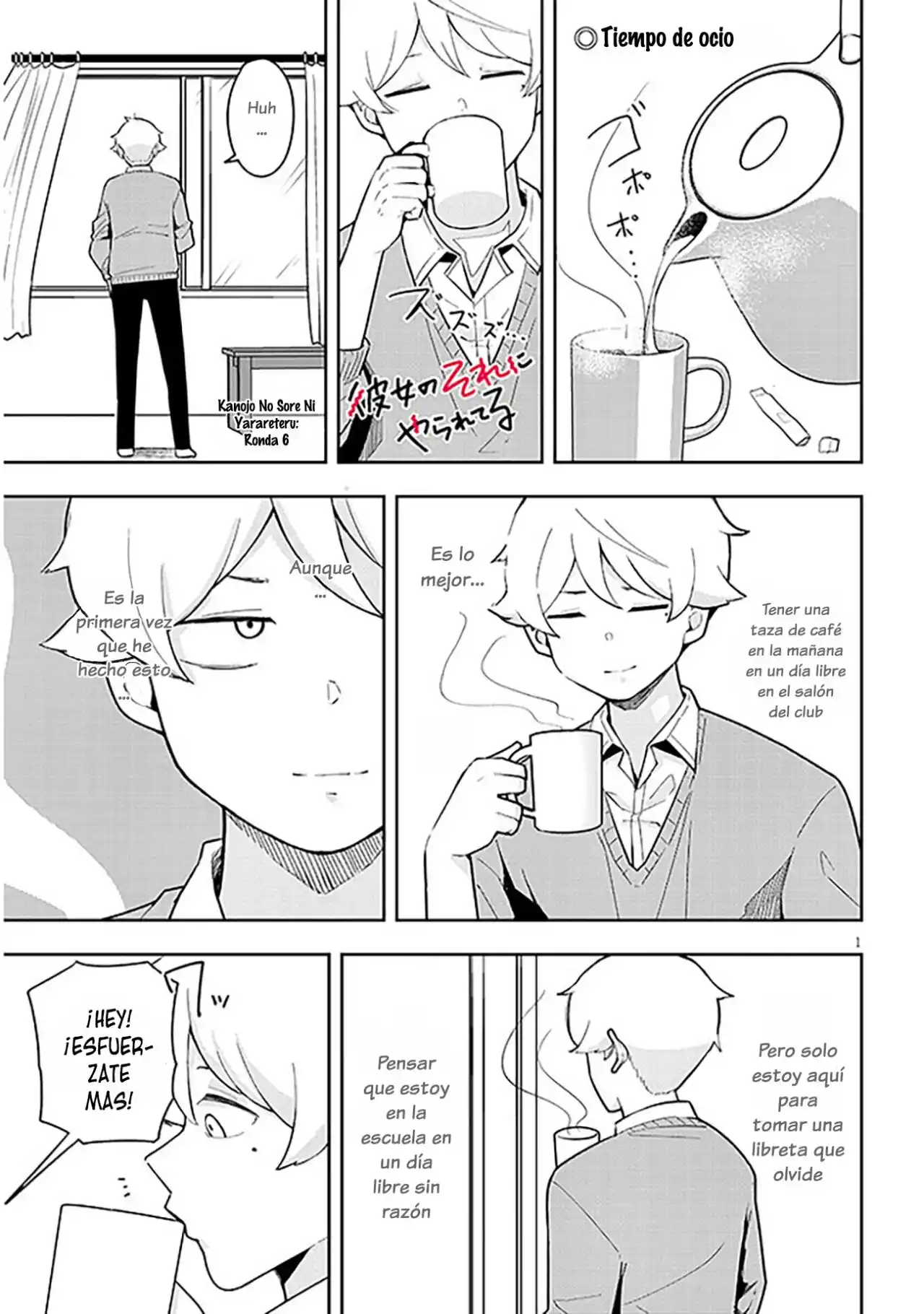 Kanojo No Sore Ni Yarareteru - Capítulo 6 - Página 3 - LectorTMOo