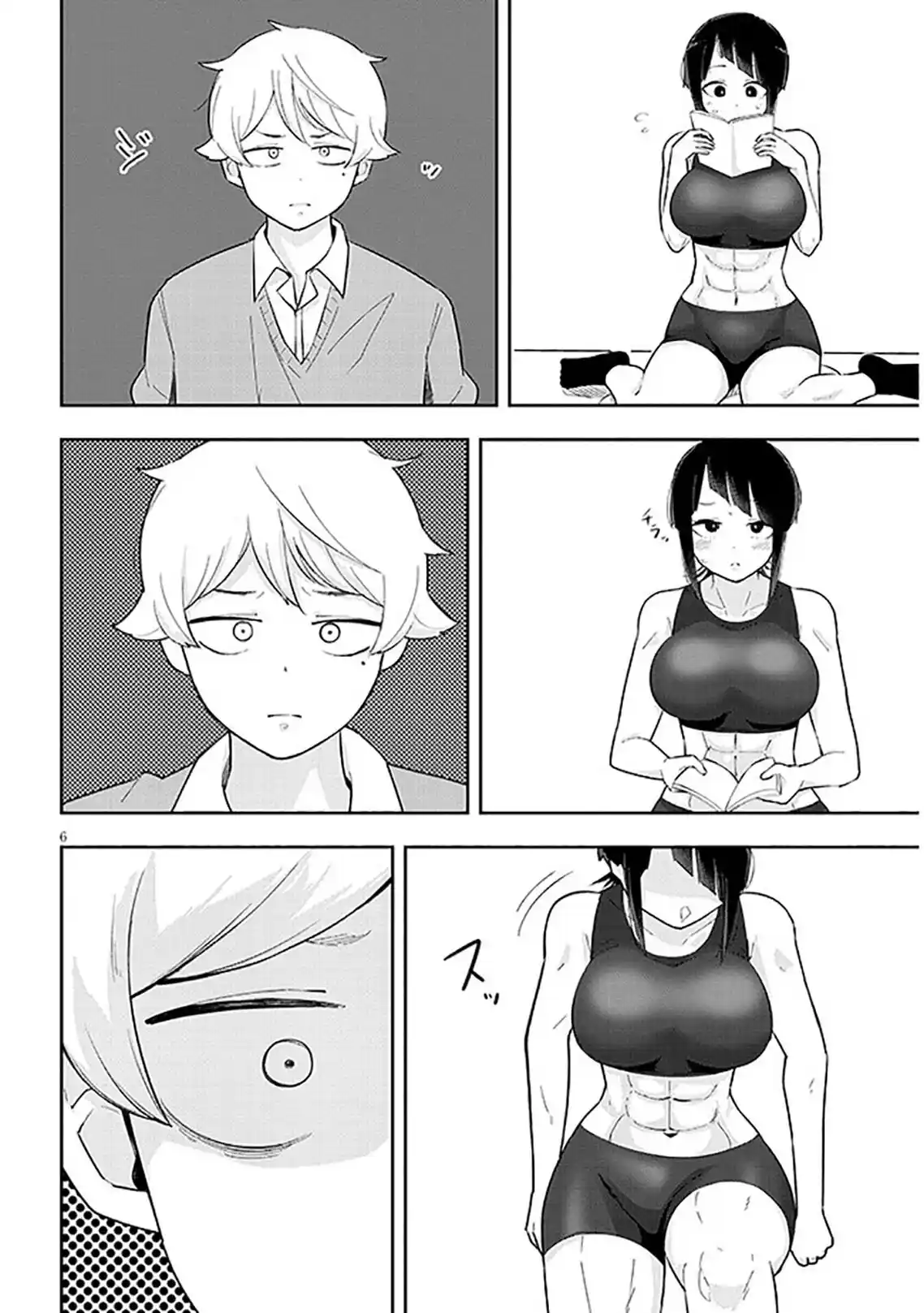 Kanojo No Sore Ni Yarareteru - Capítulo 7 - Página 8 - LectorTMOo