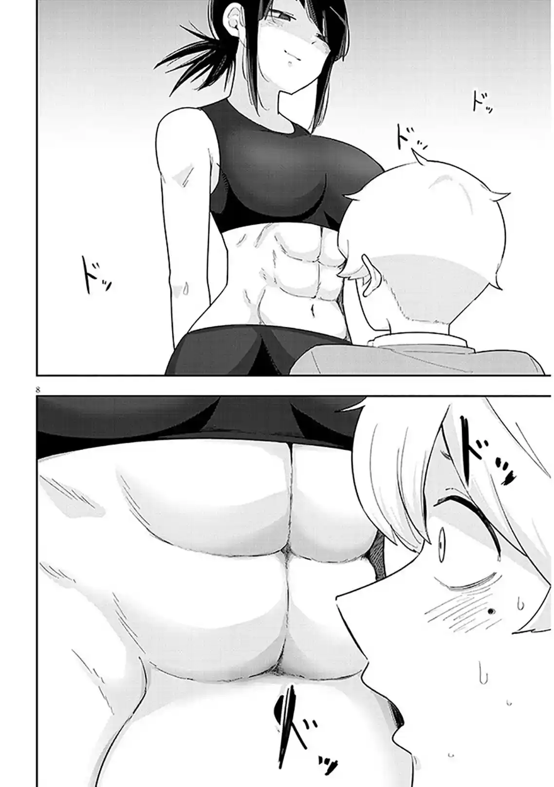 Kanojo No Sore Ni Yarareteru - Capítulo 7 - Página 10 - LectorTMOo