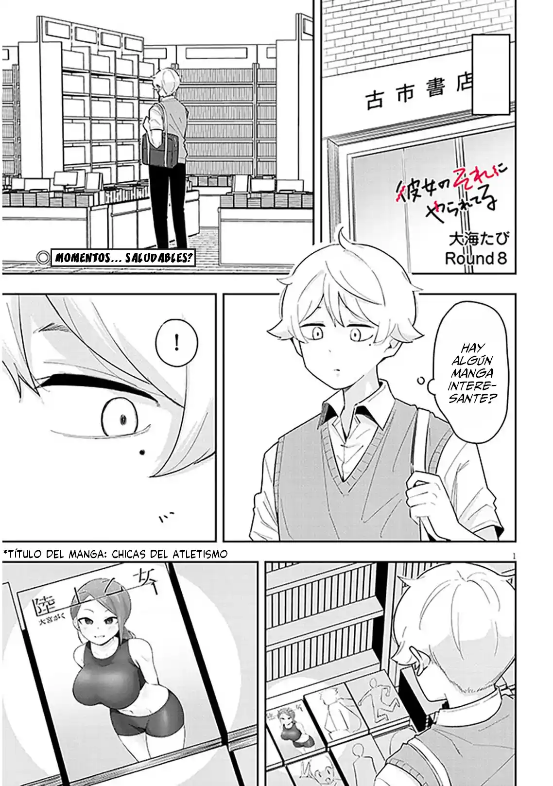 Kanojo No Sore Ni Yarareteru - Capítulo 8 - Página 2 - LectorTMOo