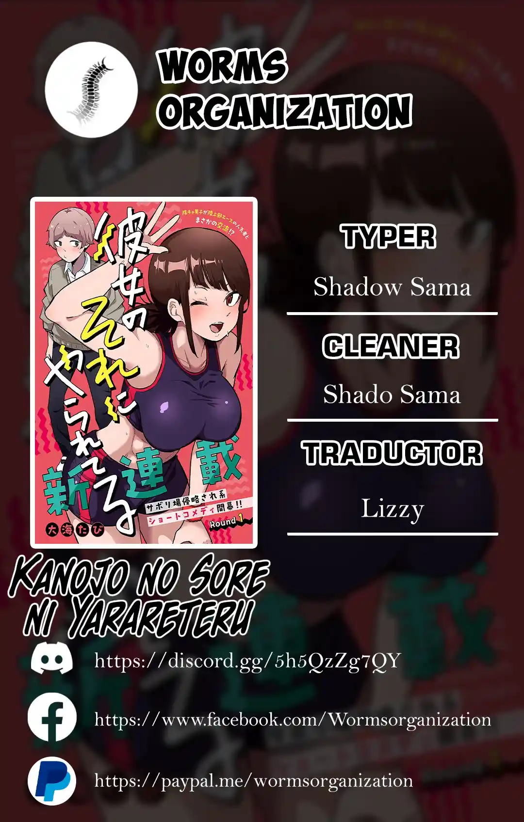 Kanojo No Sore Ni Yarareteru - Capítulo 9 - Página 1 - LectorTMOo