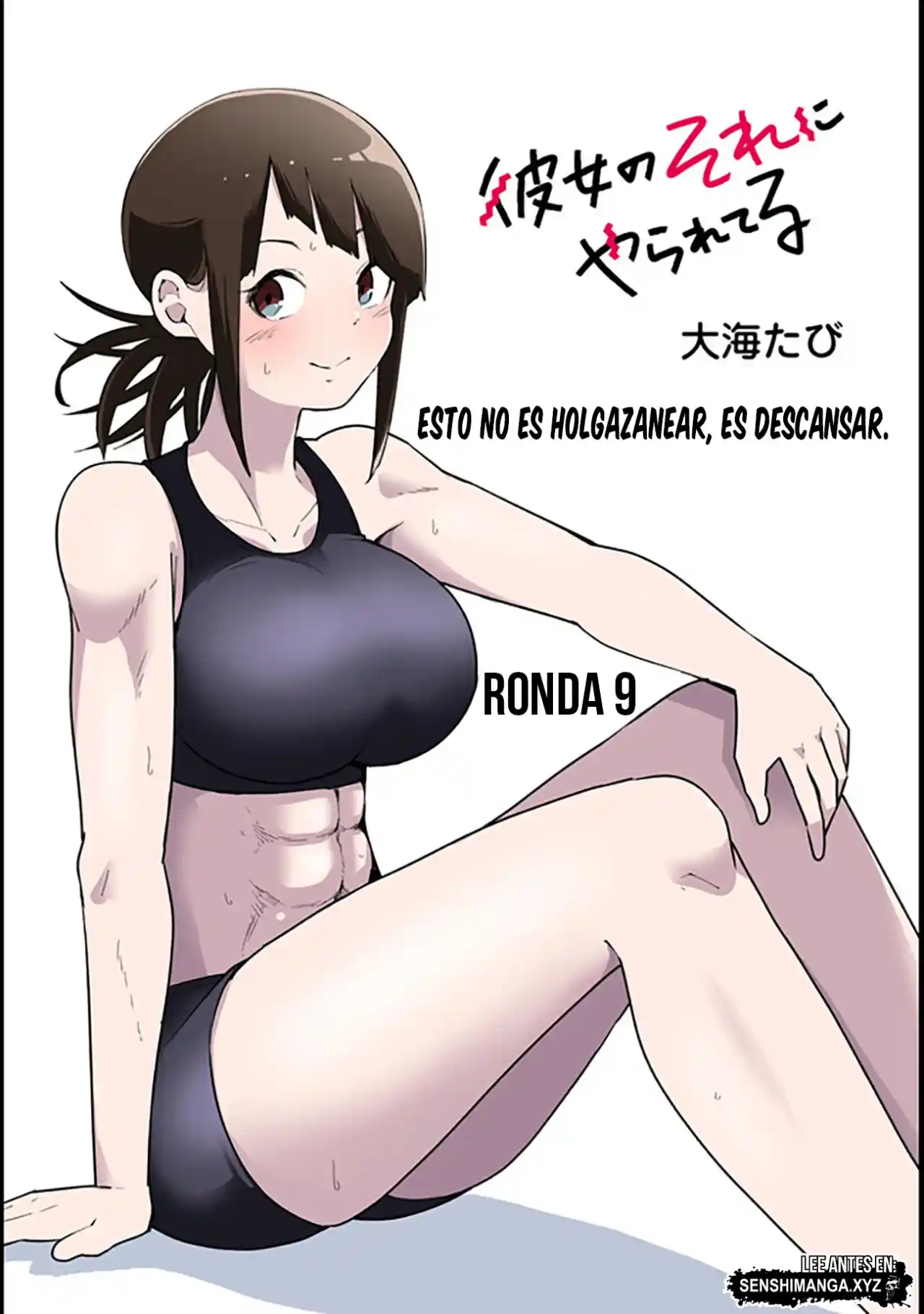 Kanojo No Sore Ni Yarareteru - Capítulo 9 - Página 4 - LectorTMOo
